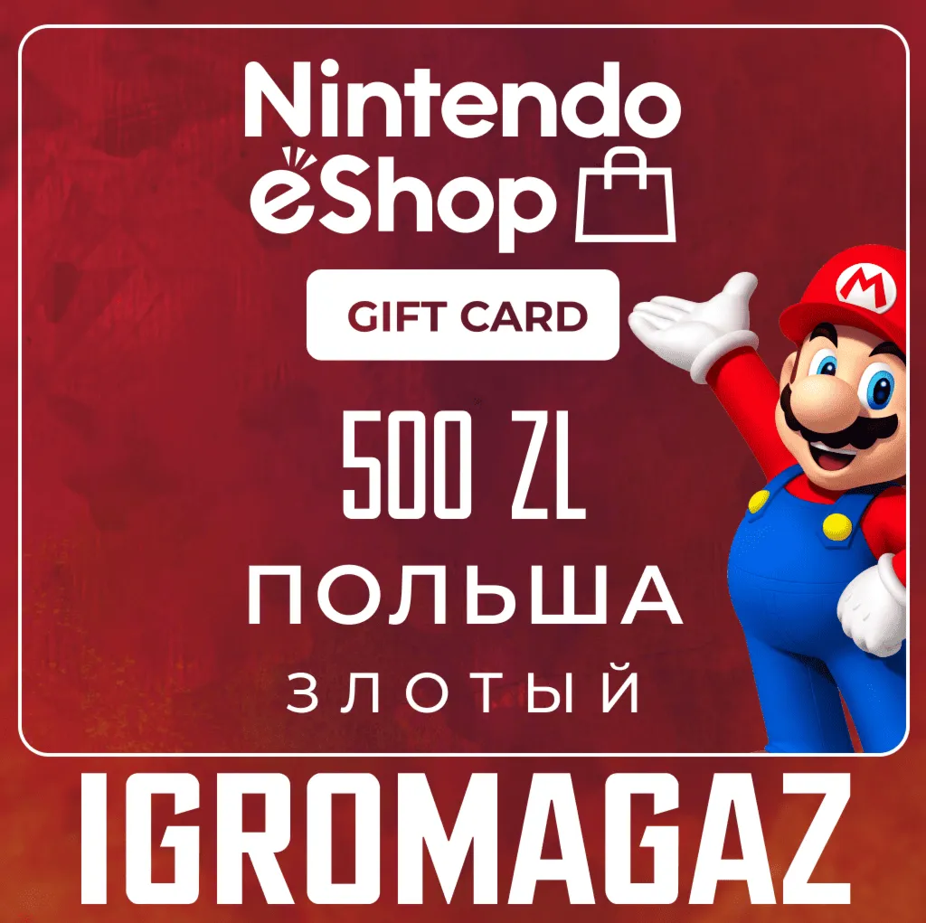 Карта Nintendo eShop 500zł PLN (Злотых) Польша - irongamers.ru