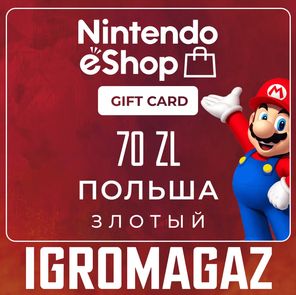 Карта Nintendo eShop 70zł PLN(Злотых) Польша - irongamers.ru