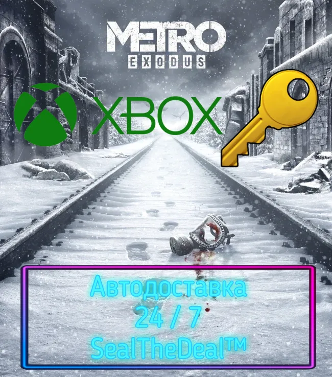 METRO EXODUS XBOX ONE, SERIES X/S КЛЮЧ - irongamers.ru