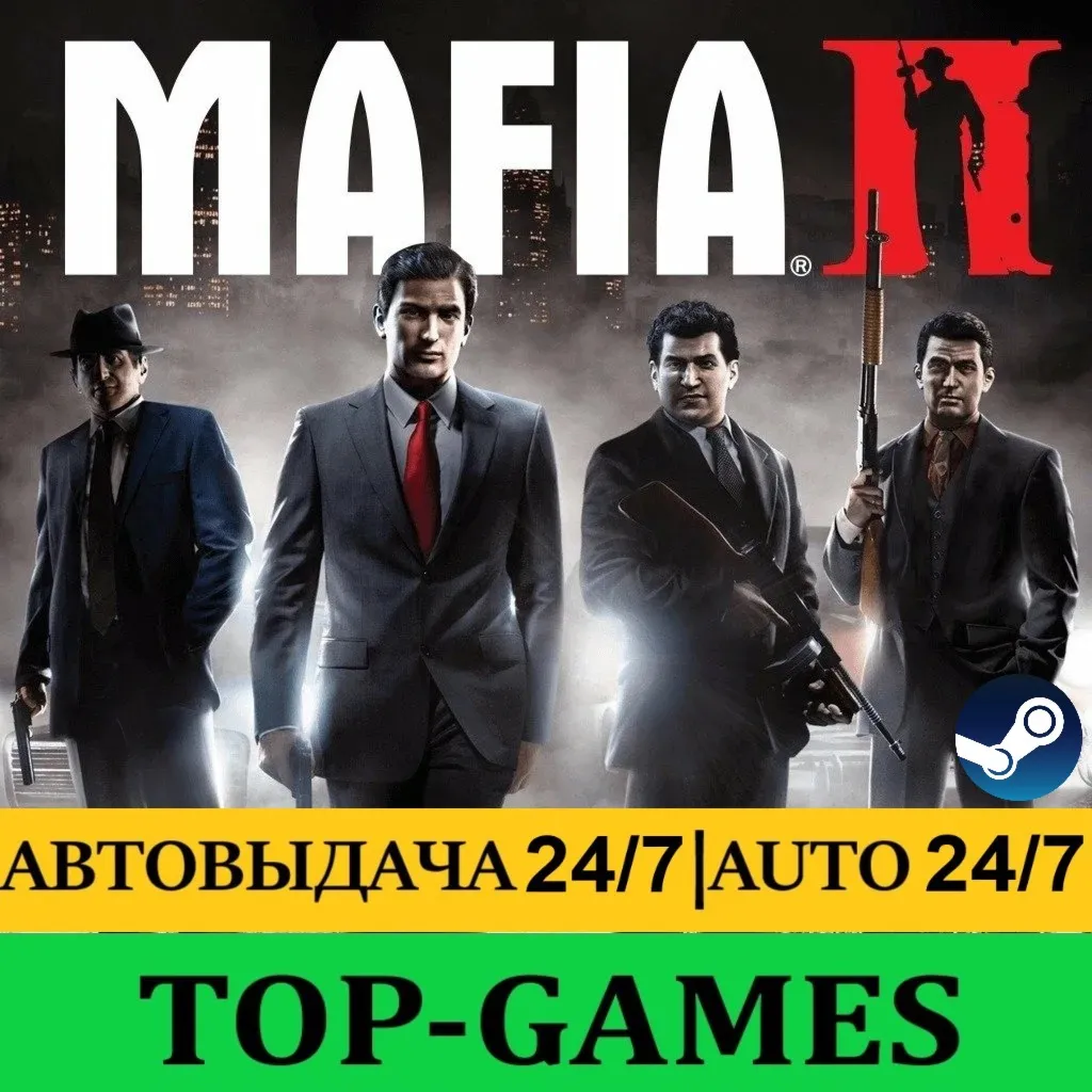 Mafia 2 II Classic | Steam | АВТОВЫДАЧА | Region Free - irongamers.ru