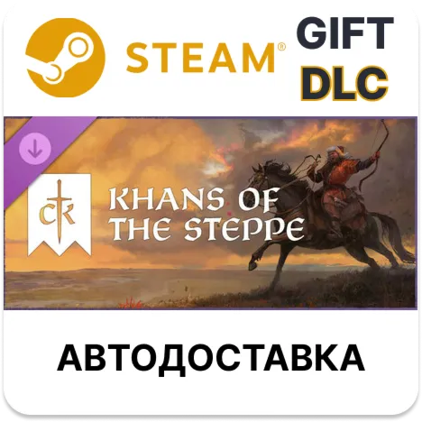 Crusader Kings III: Khans of the Steppe | Steam ДЛС - irongamers.ru