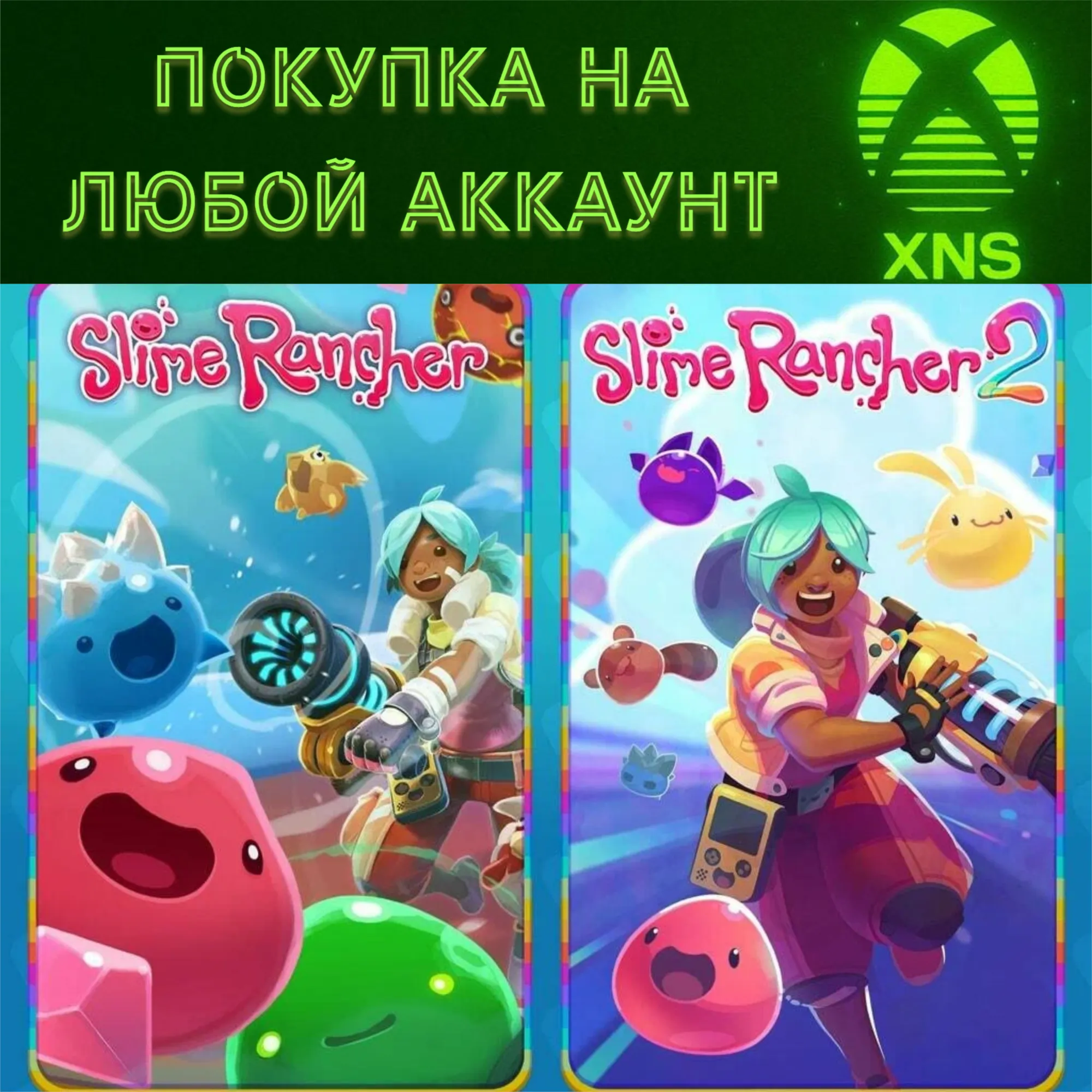 Slime Rancher Rainbow Bundle XBOX Быстрая активация - irongamers.ru