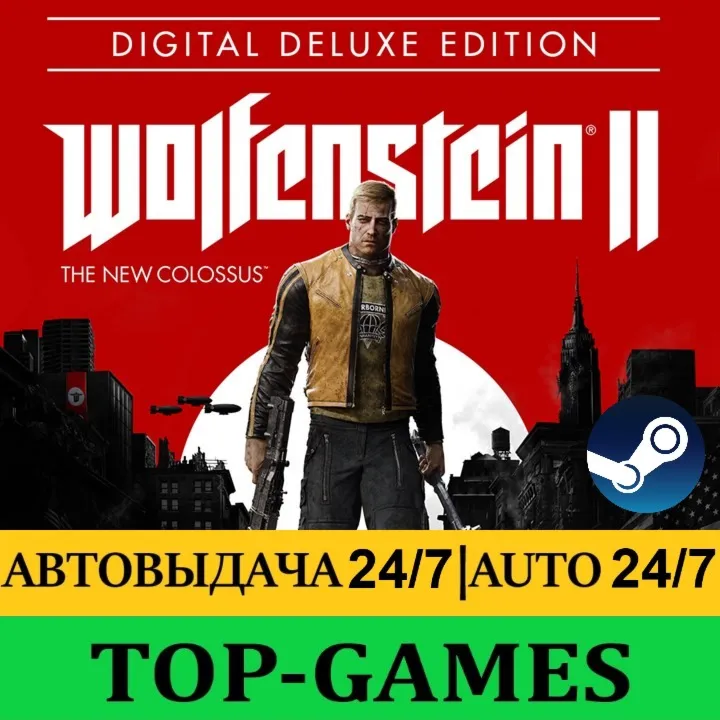 Wolfenstein II: The New Colossus Digital Deluxe | АВТОВЫДАЧА 24/7 - irongamers.ru