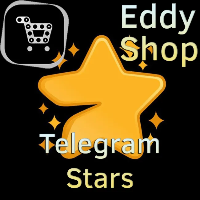 🌟 Telegram Stars 🧡 Звёзды Телеграм ❕ Подарком БЫСТРО