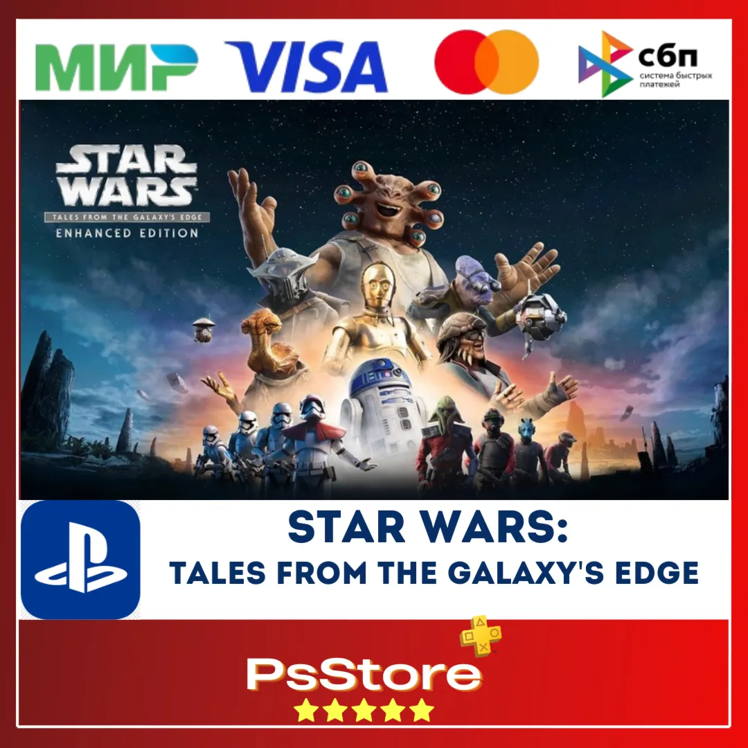 🔴 Star Wars: Tales from the Galaxy´s Edge 🎮 PS5 PS🔴 