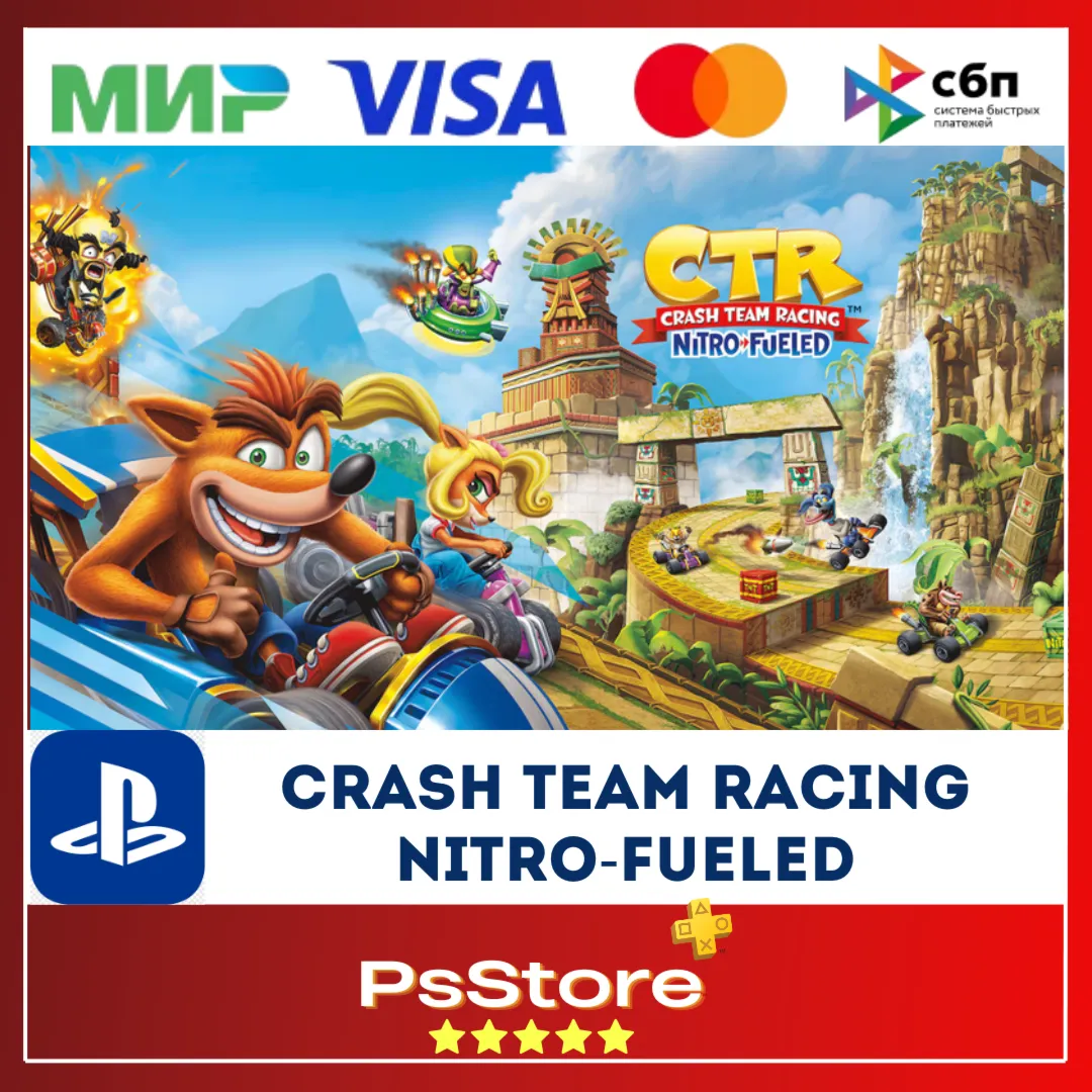 Crash Team Racing Nitro-Fueled Турция PS4 PS5 PS - irongamers.ru