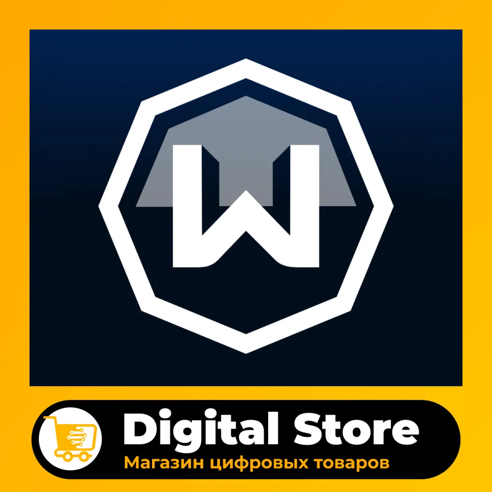🛒 Windscribe ВПН • Кэшбек • Подписка до 1 года • Без комиссии • Гарантия