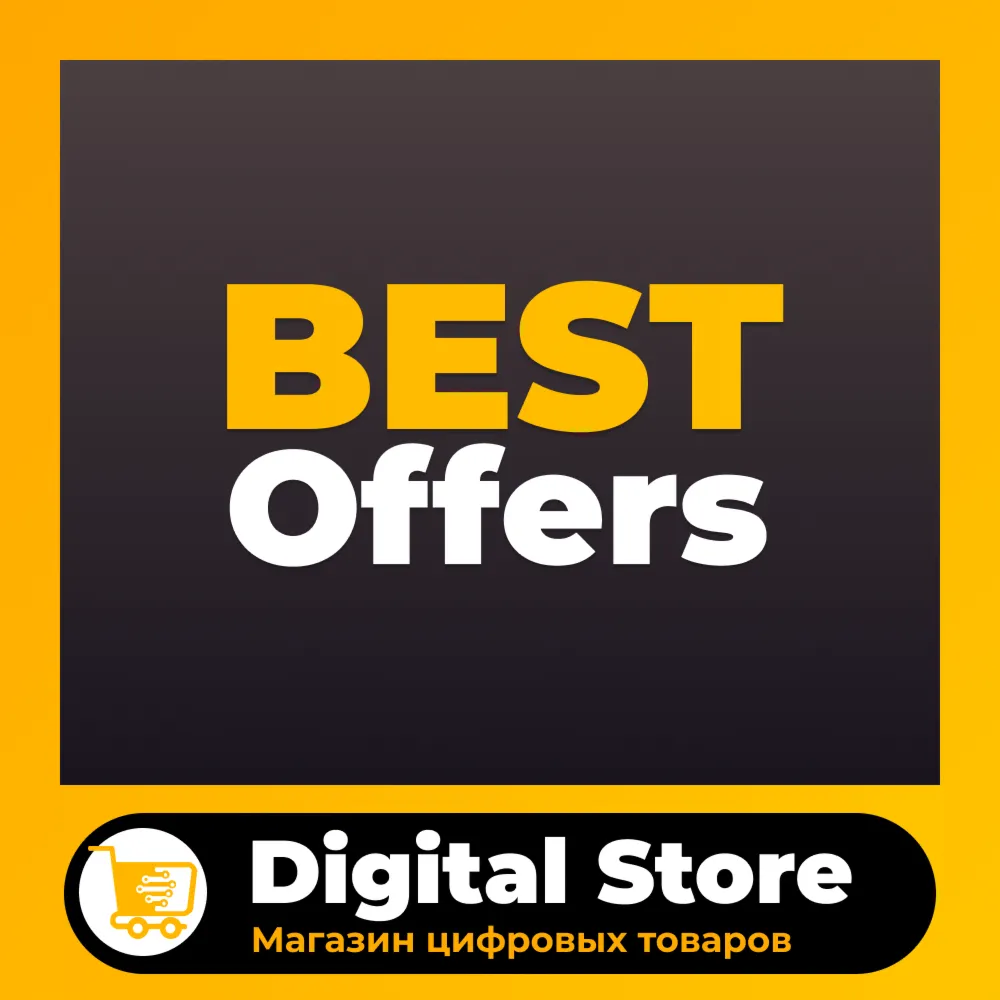 🛒 Seed4me Premium ВПН • Кэшбек • Подписка до 1 года • Без комиссии • Гарантия