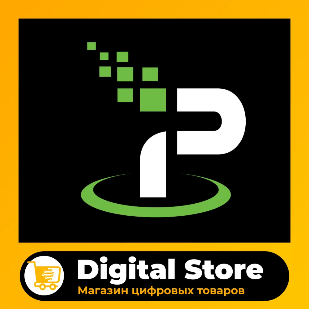 🛒 IPvanish Premium ВПН • Кэшбек • Подписка до 1 года • Без комиссии • Гарантия