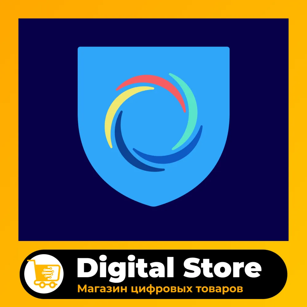 🛒 HotSpot Shield Premium ВПН • Кэшбек • Подписка до 1 года • Без комиссии • Гарантия