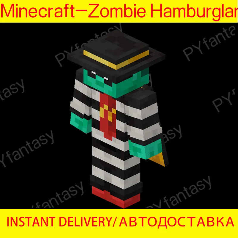 🔑 Minecraft  Bedrock Edition 🎁 - Zombie Hamburglar⭐️