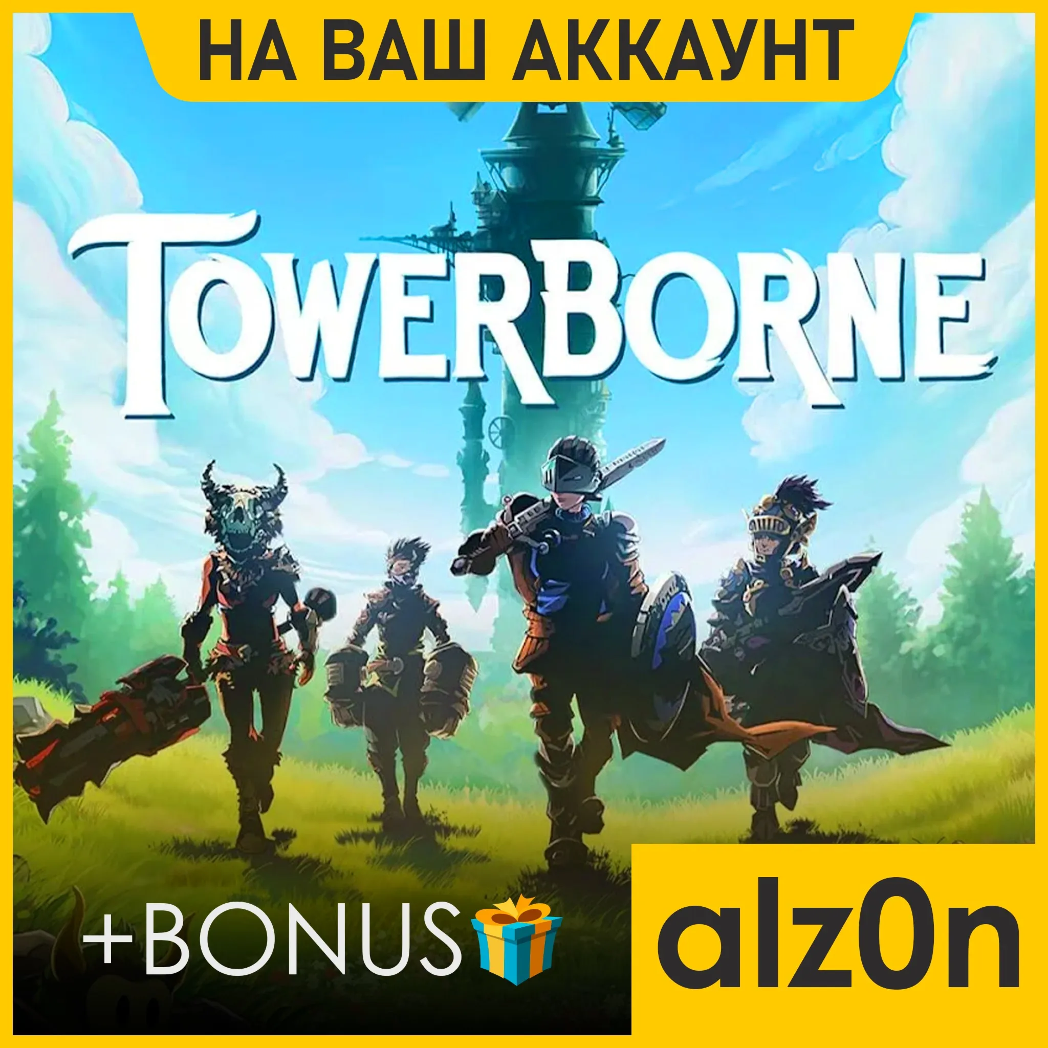 🟥 Towerborne + 450 игр🧿 ПК・ОНЛАЙН