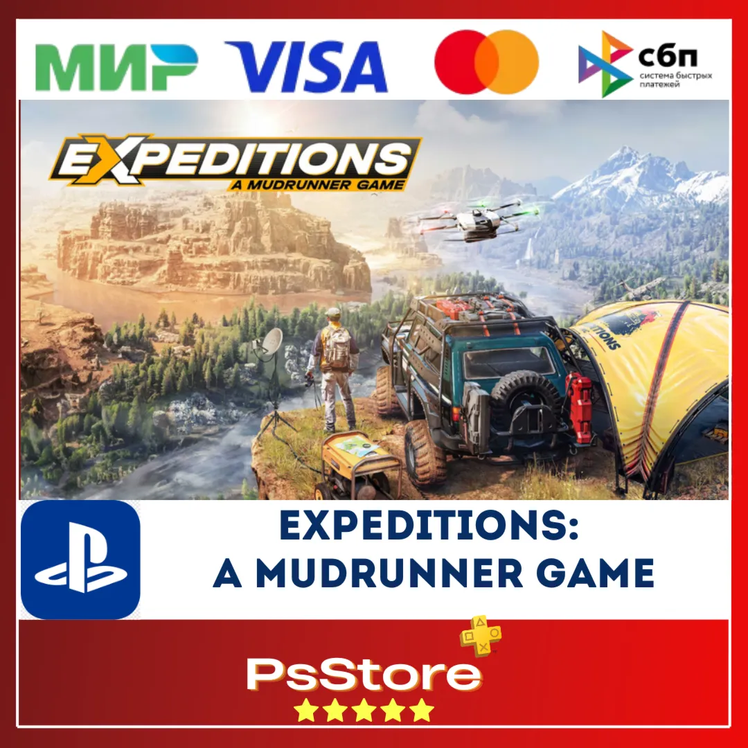 🔴 Expeditions: A MudRunner Game 🎮 Турция PS4 PS5🔴 PS