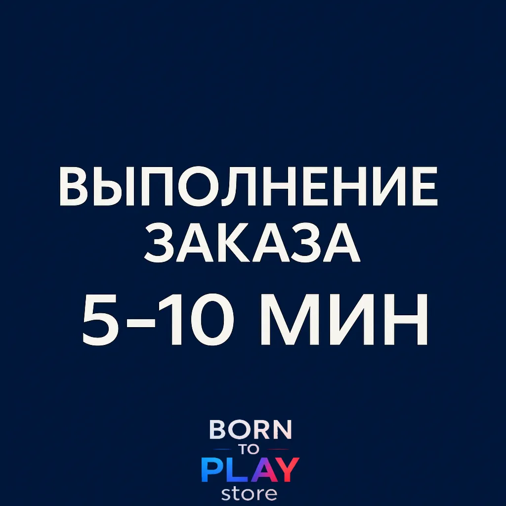 🧡 Подписка PS Plus \ПС ПЛЮС|❗ EA Play/ЕА Плей❗ ТУРЦИЯ🧡 