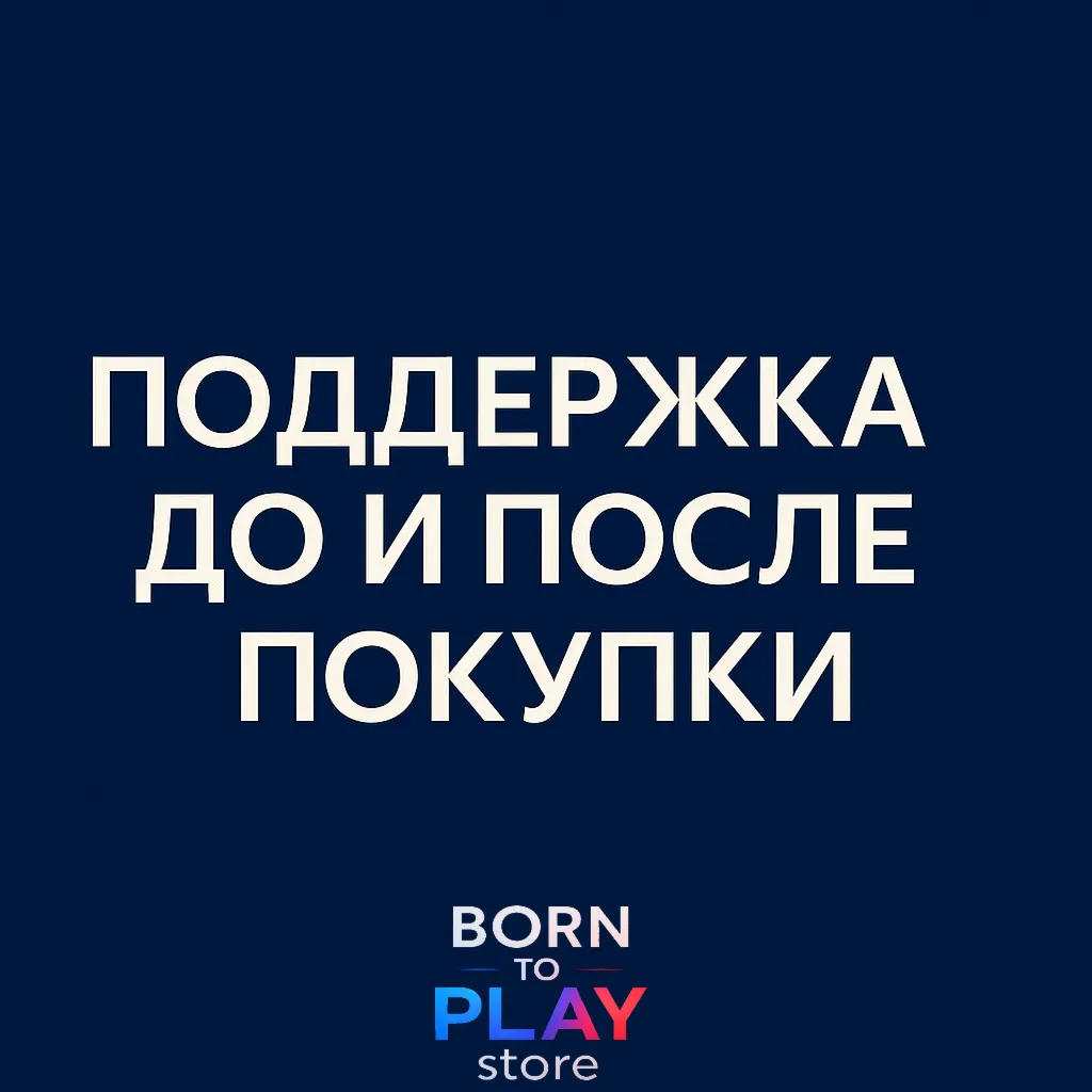 🧡 Подписка PS Plus \ПС ПЛЮС|❗ EA Play/ЕА Плей❗ ТУРЦИЯ🧡 