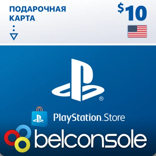 PSN 10 USD $ USA [Официальный Ключ] Пополнение - irongamers.ru