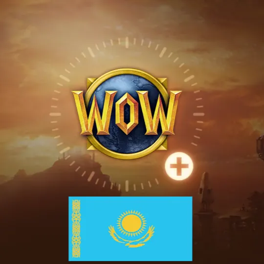 WOW WORLD OF WARCRAFT🧡 ТАЙМ КАРТА/ПОДПИСКА🔥 Казахстан
