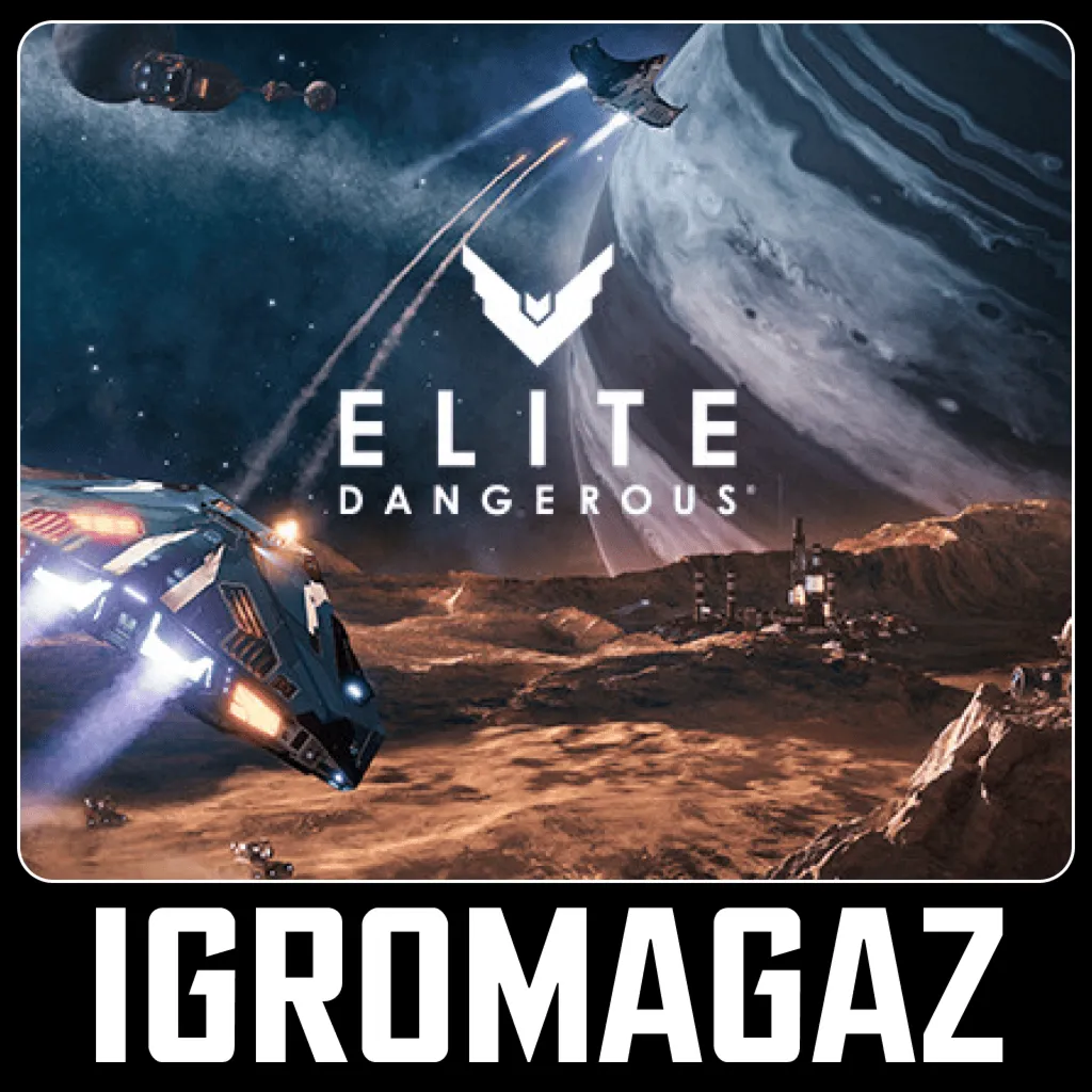 Elite Dangerous Std/Deluxe (Steam) РФ-GLOBAL - irongamers.ru