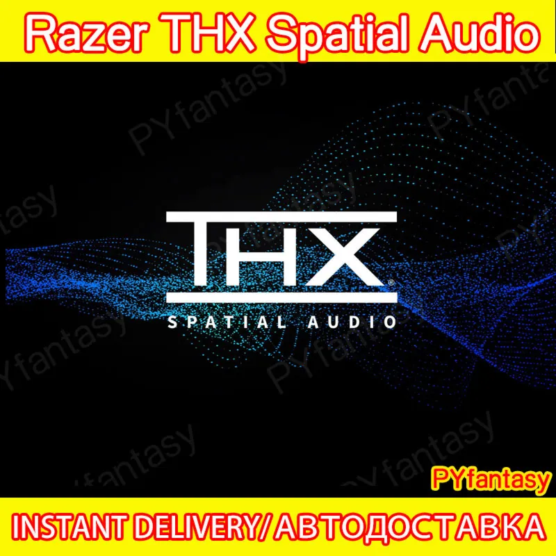 🔑 Razer THX Spatial Audio Activation Key AUTO DELIVERY⚡ 