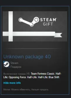 Half-Life 1 Anthology STEAM GIFT ВСЕ СТРАНЫ - irongamers.ru