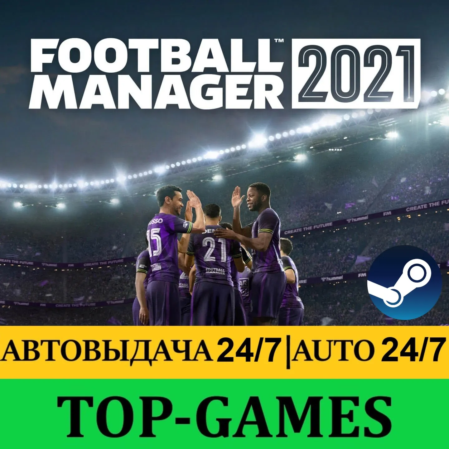 Football Manager 2021+TOUCH+IN-GAME EDITOR |Region free - irongamers.ru