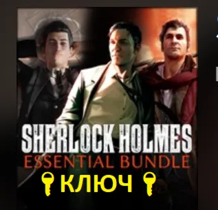 Sherlock Holmes Essential Bundle XBOX - irongamers.ru