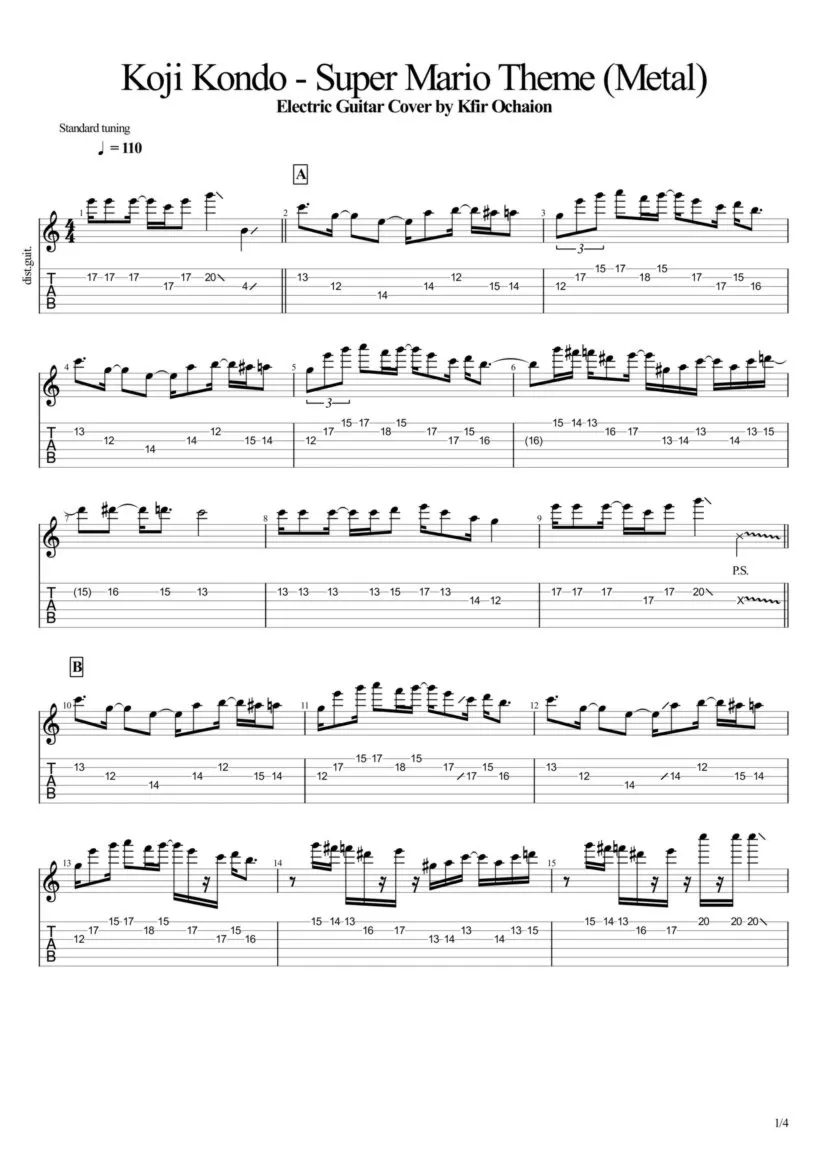 Табы Kfir Ochaion - Super Mario Theme - Metal Cover tab - irongamers.ru