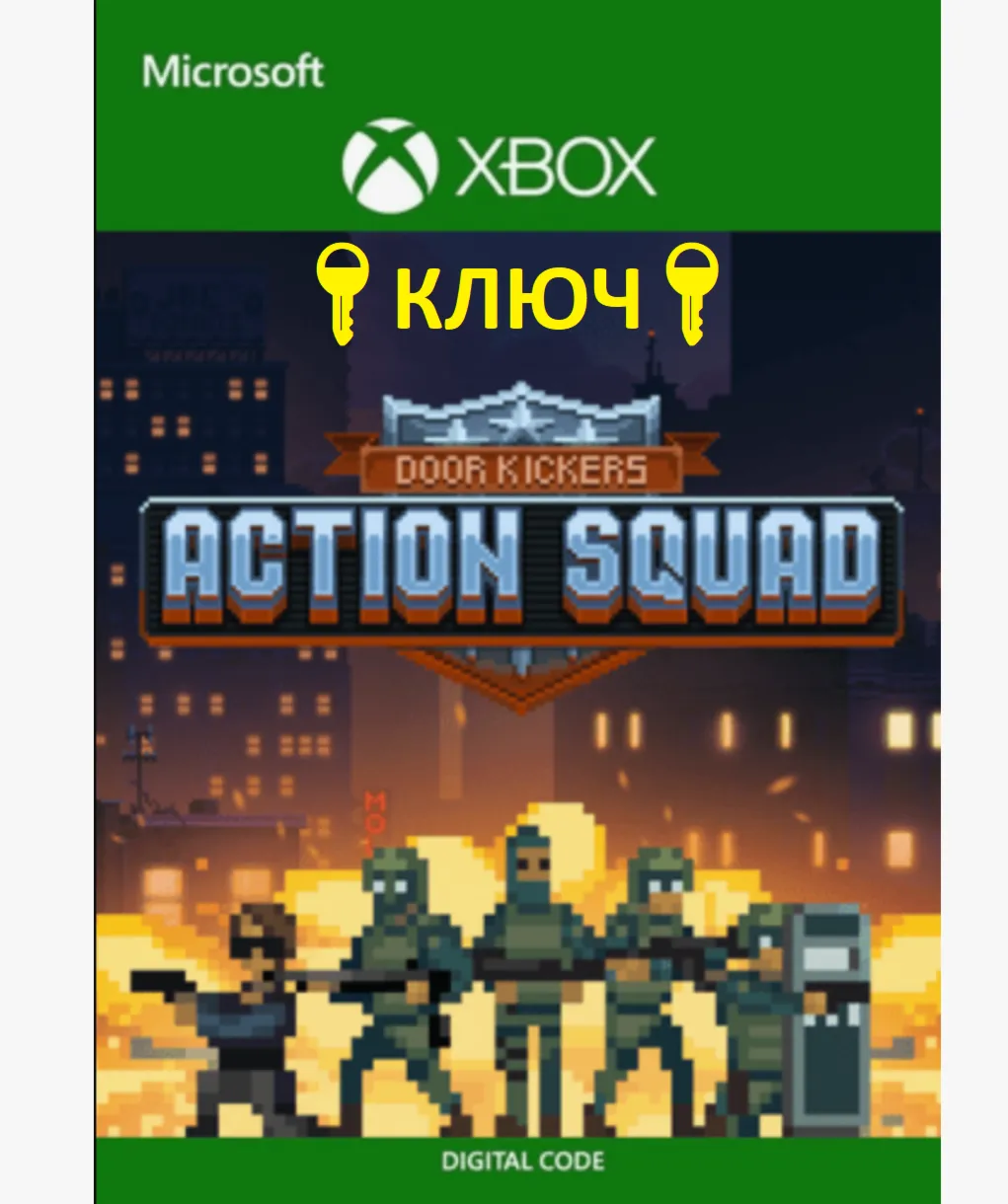 Door Kickers: Action Squad XBOX ONE SERIES S|X ключ🔑 ✅ 