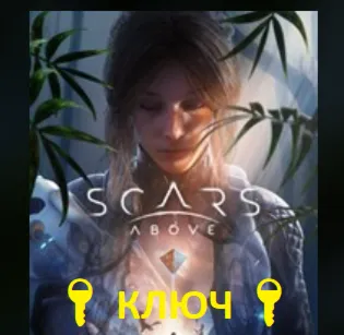 Scars Above XBOX КЛЮЧ  XBOX ONE SERIES S|X🔑 ✅ 