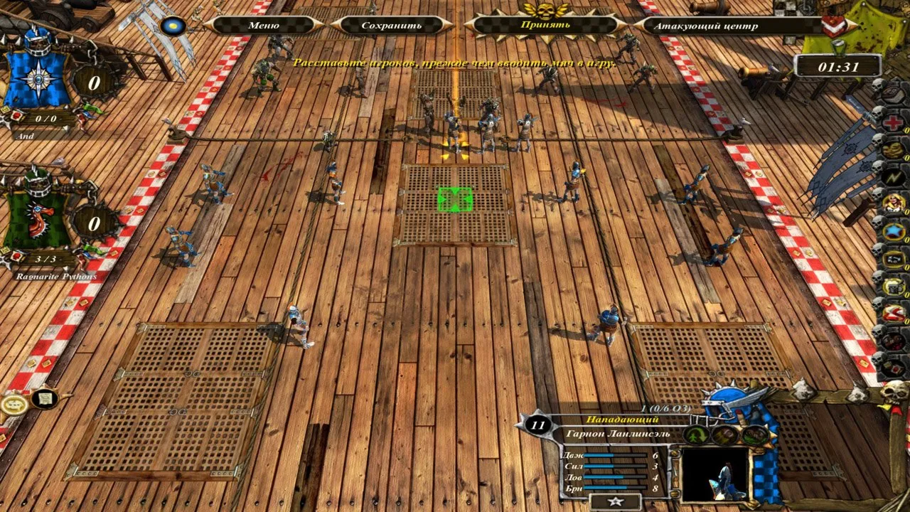 Blood Bowl: Chaos Edition - Steam/RU+CIS