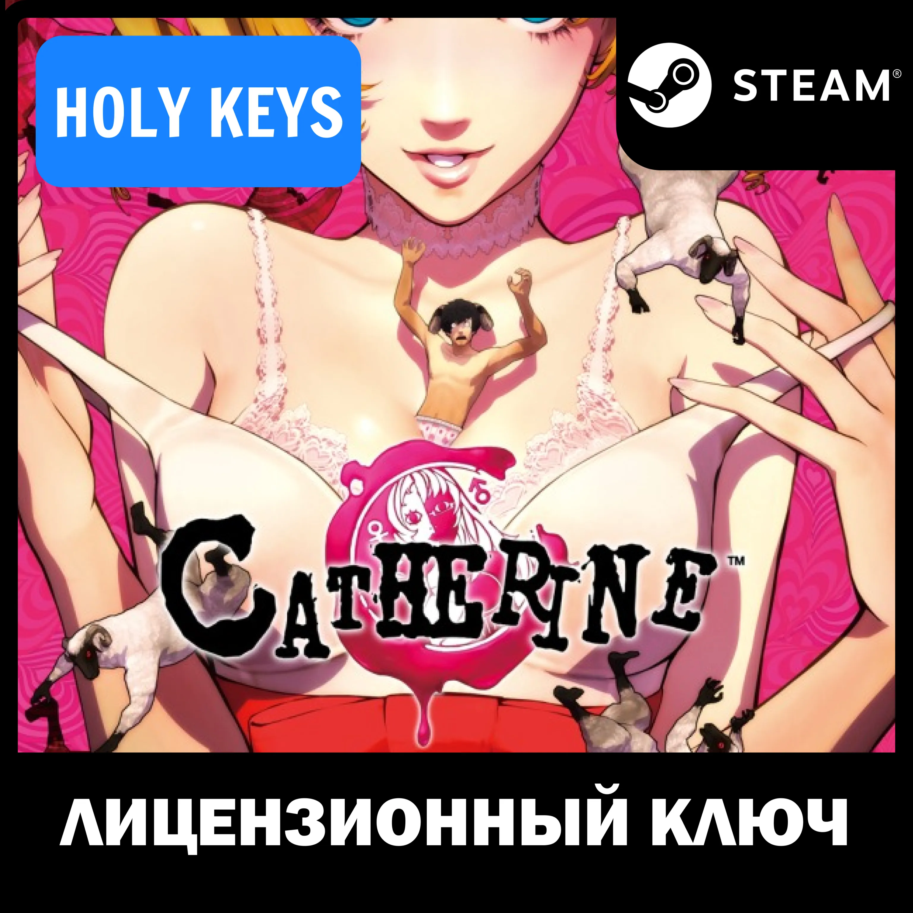 Catherine Classic Steam Ключ (PC) РФ-МИР +бонус - irongamers.ru