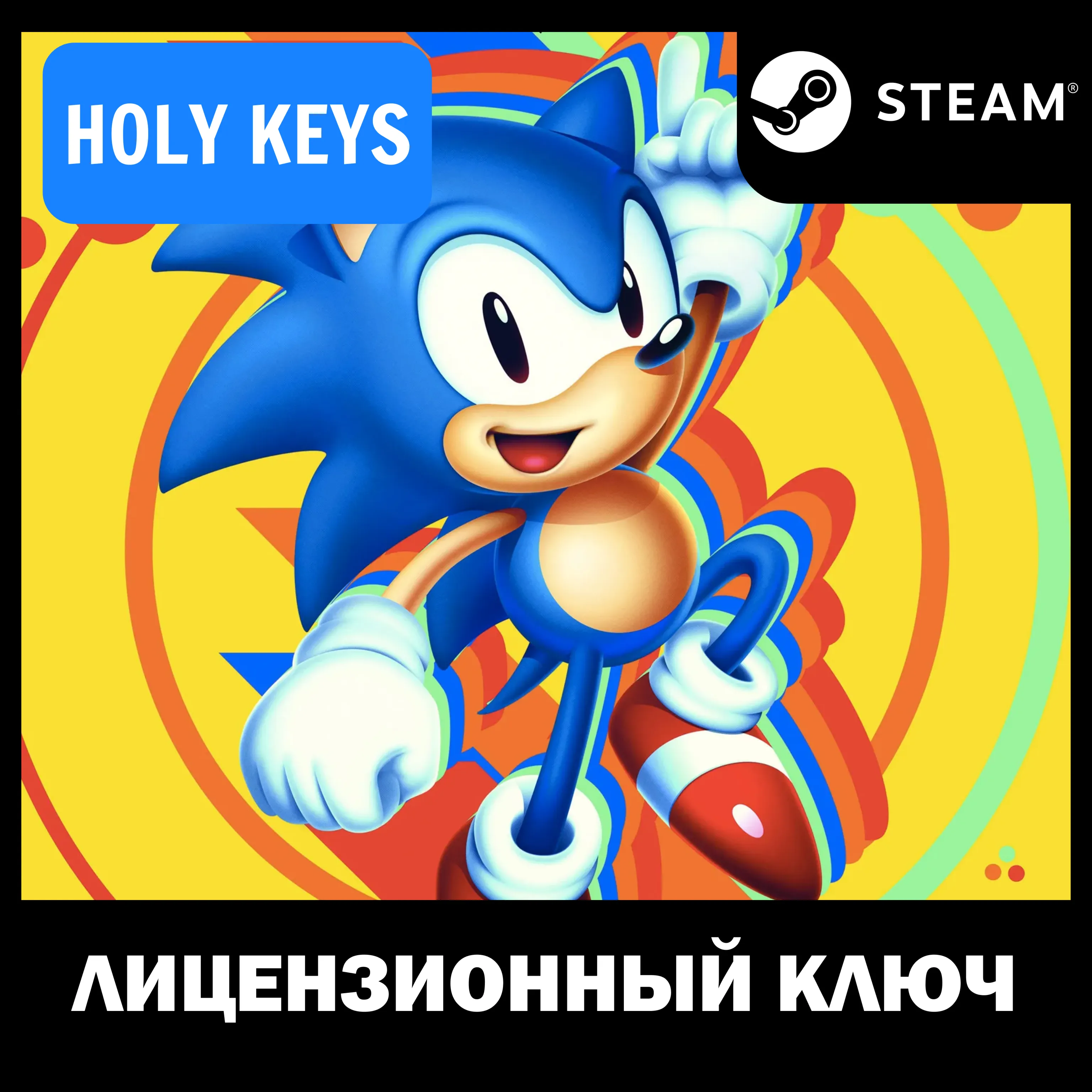 Sonic Mania / Deluxe Steam Ключ РФ+МИР + - irongamers.ru