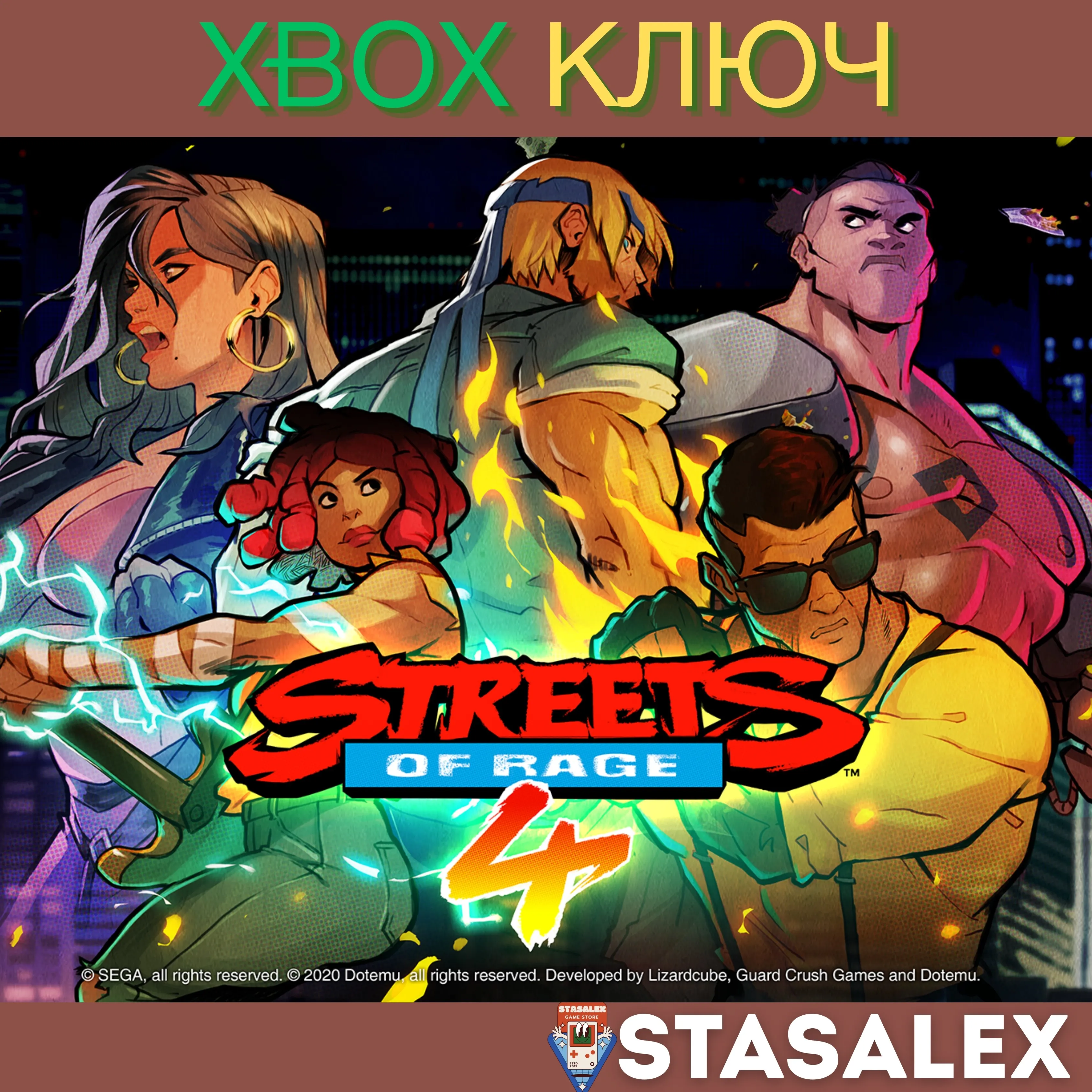 STREETS OF RAGE 4 XBOX ONE & SERIES X|S & WIN10,11 KEY - irongamers.ru