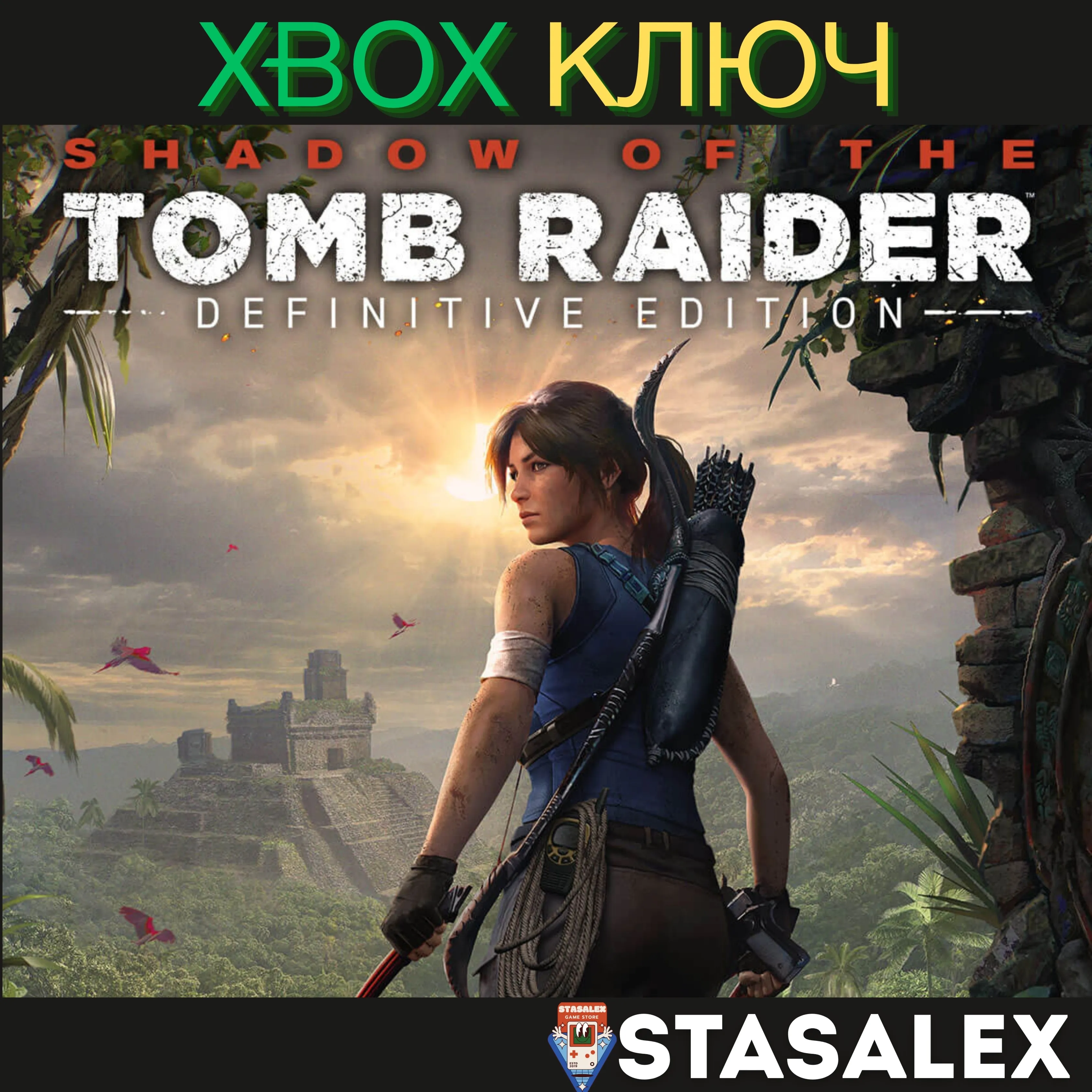 SHADOW OF THE TOMB RAIDER DEFINITIVE EDITION XBOX КЛЮЧ - irongamers.ru