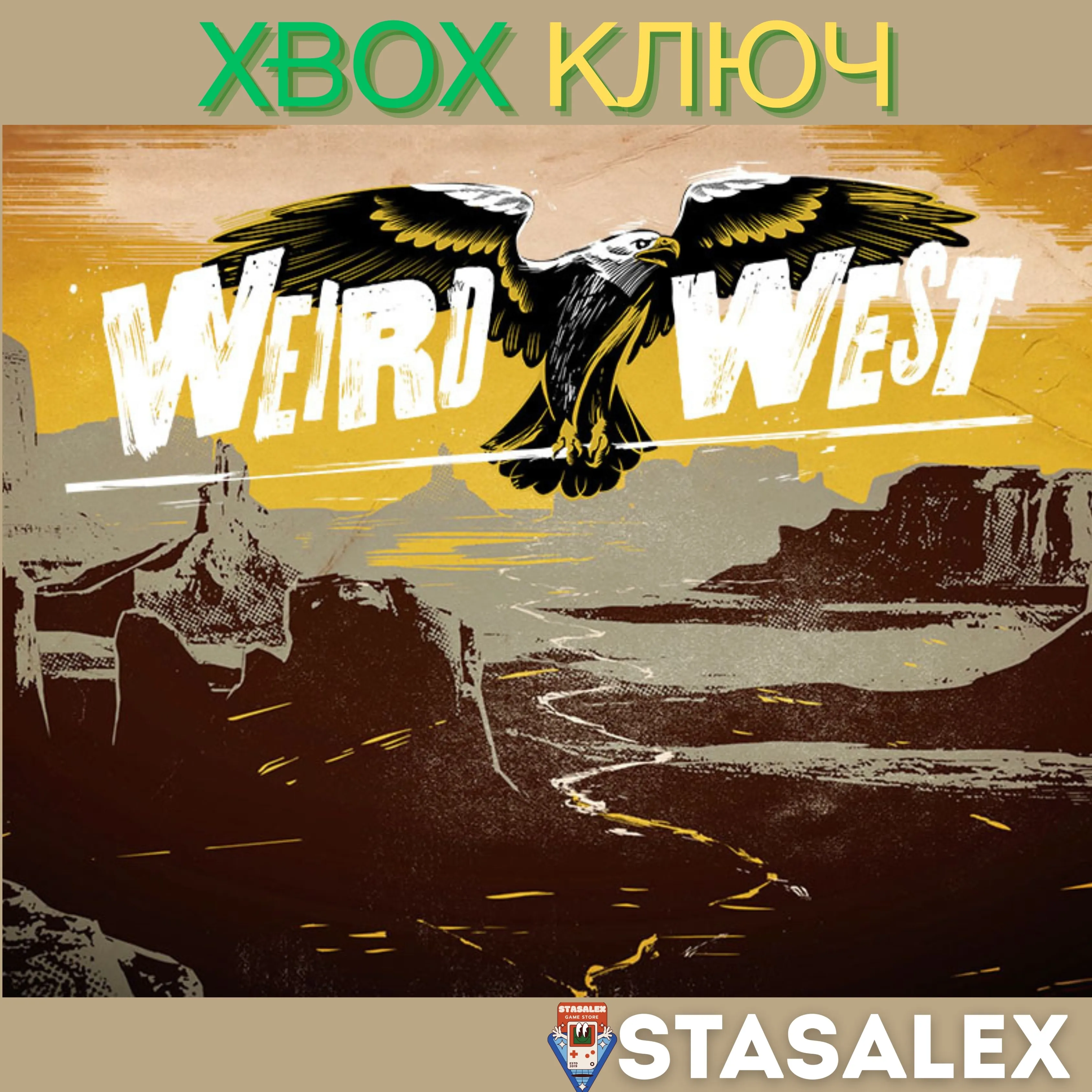 WEIRD WEST XBOX ONE & SERIES X|S КЛЮЧ - irongamers.ru