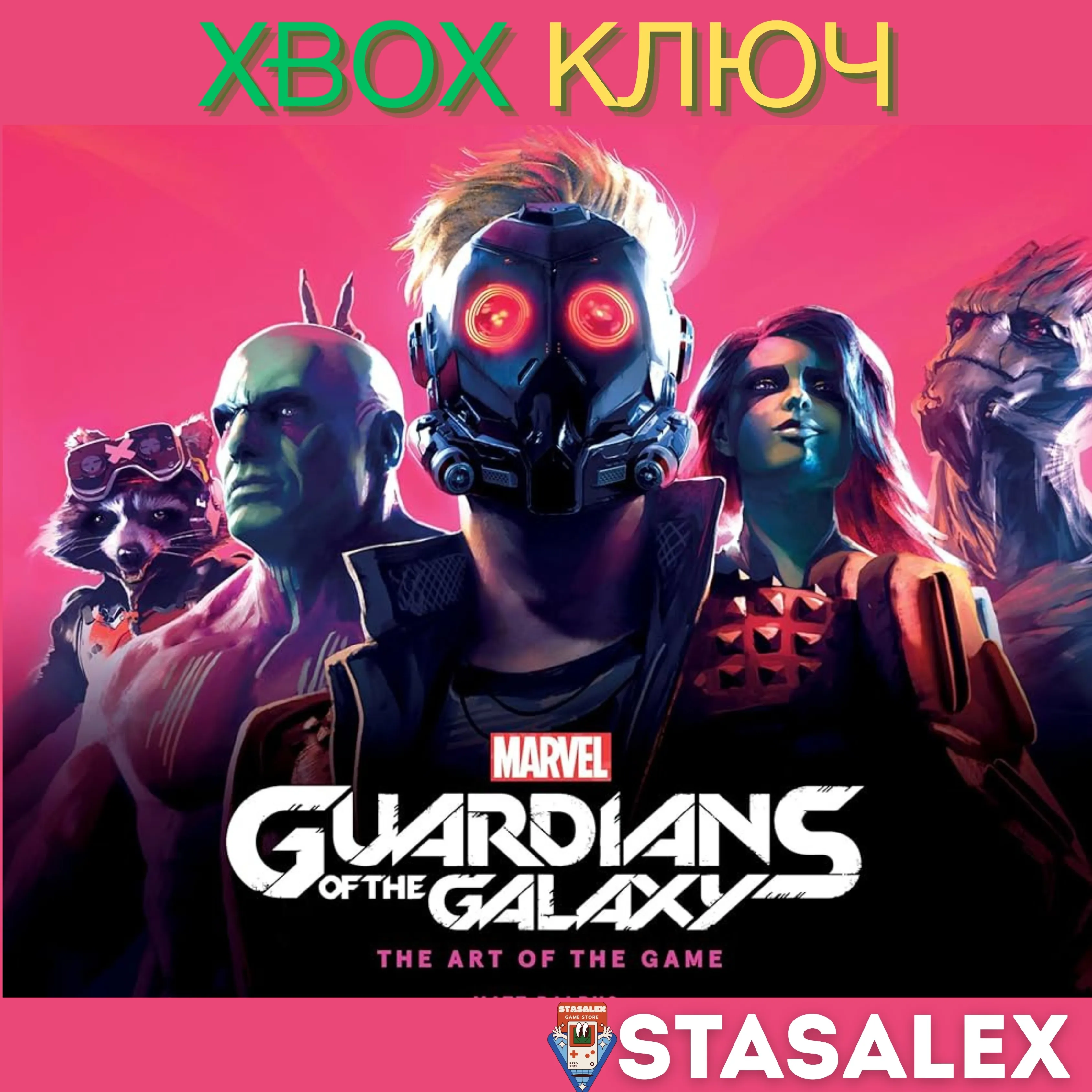 СТРАЖИ ГАЛАКТИКИ MARVEL XBOX ONE,X|S+PC КЛЮЧ - irongamers.ru