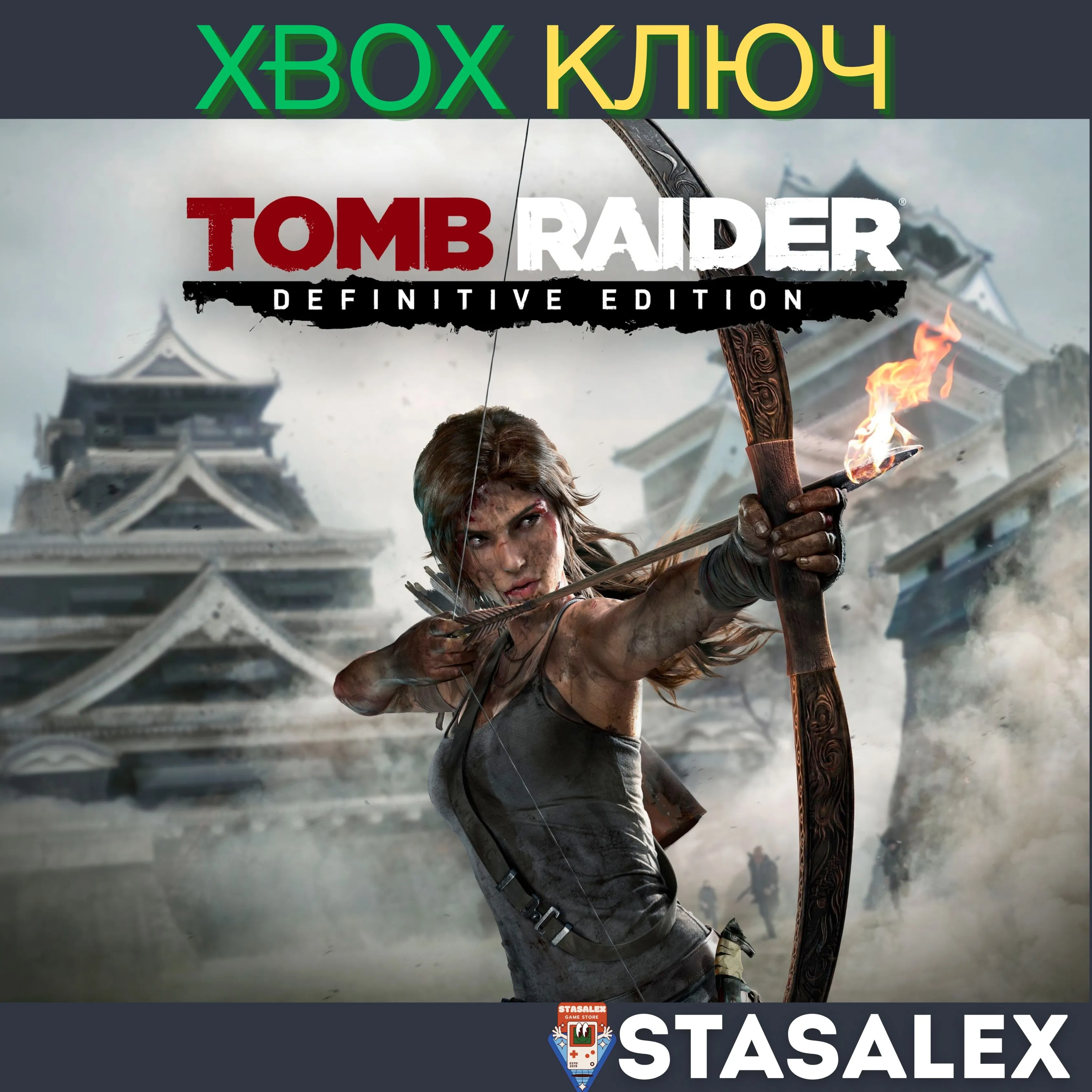 TOMB RAIDER: DEFINITIVE EDITION XBOX ONE, X|S КЛЮЧ - irongamers.ru