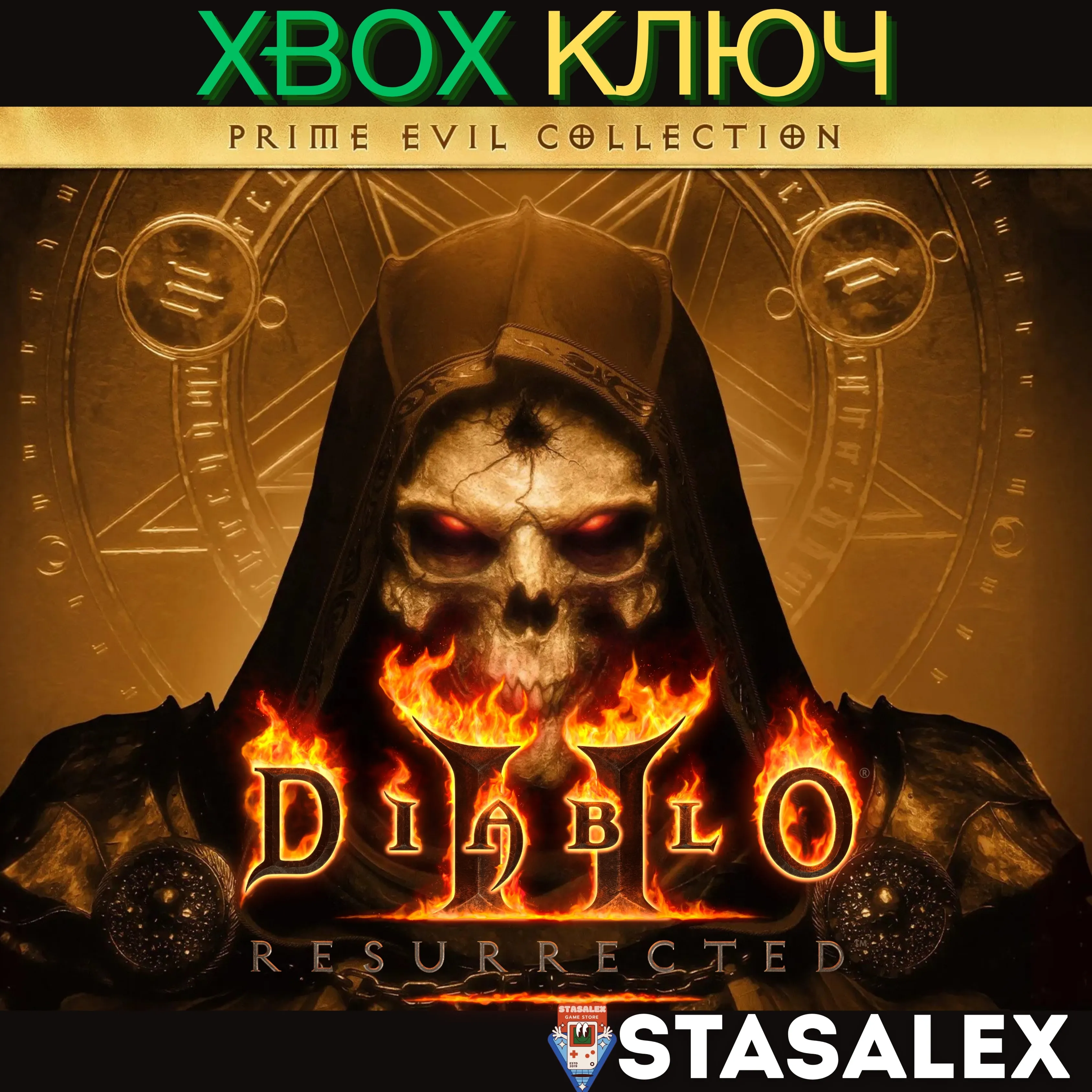 DIABLO PRIME EVIL COLLECTION XBOX ONE & SERIES X|S - irongamers.ru