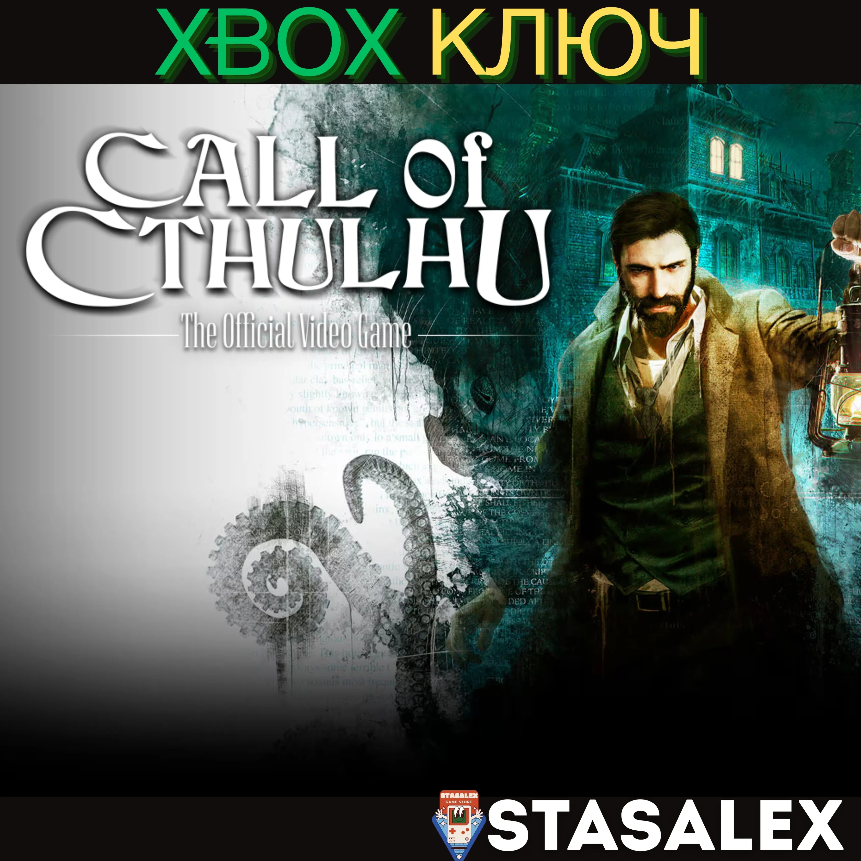 CALL OF CTHULHU XBOX ONE & SERIES X|S КЛЮЧ - irongamers.ru