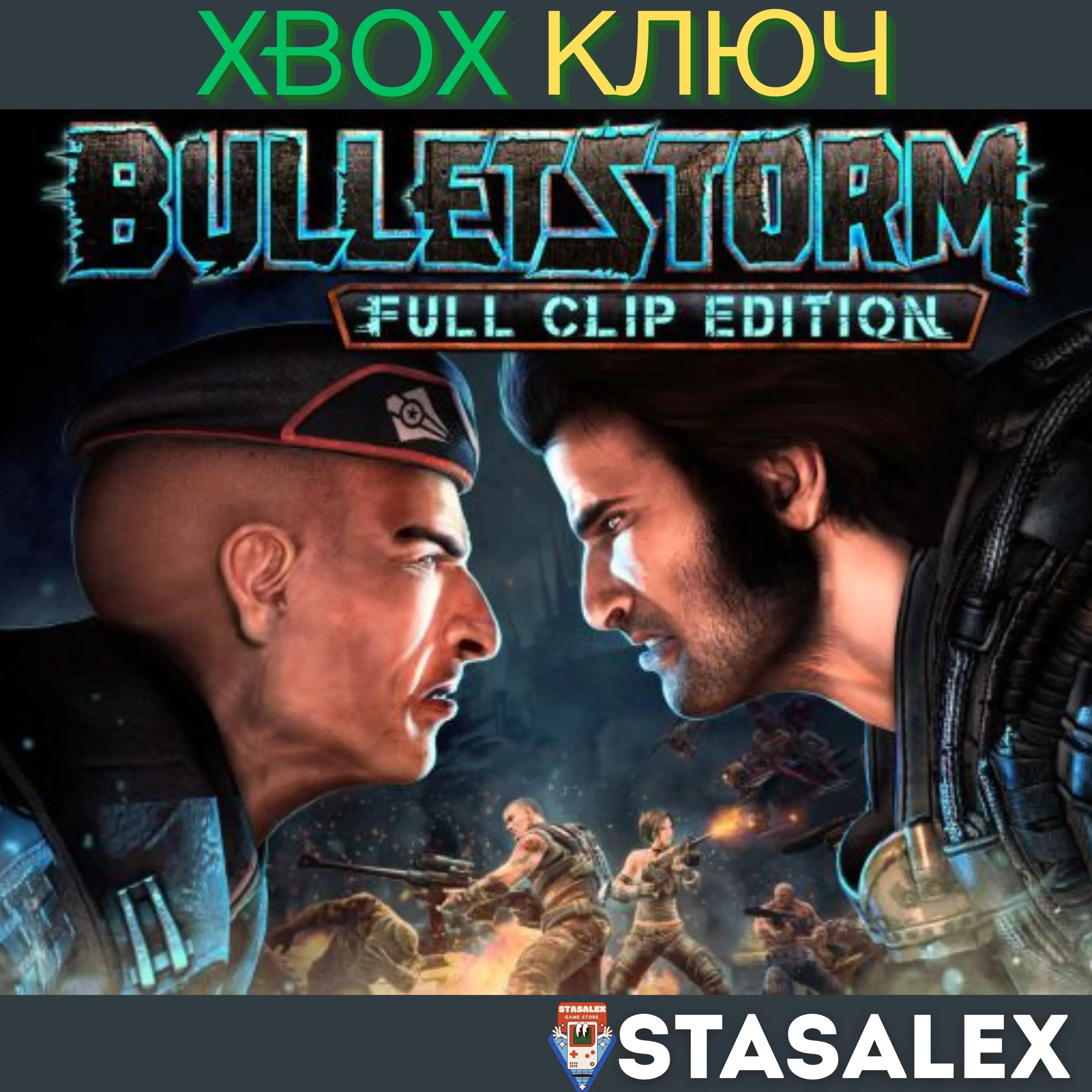 BULLETSTORM: FULL CLIP EDITION XBOX ONE,X|S КЛЮЧ - irongamers.ru
