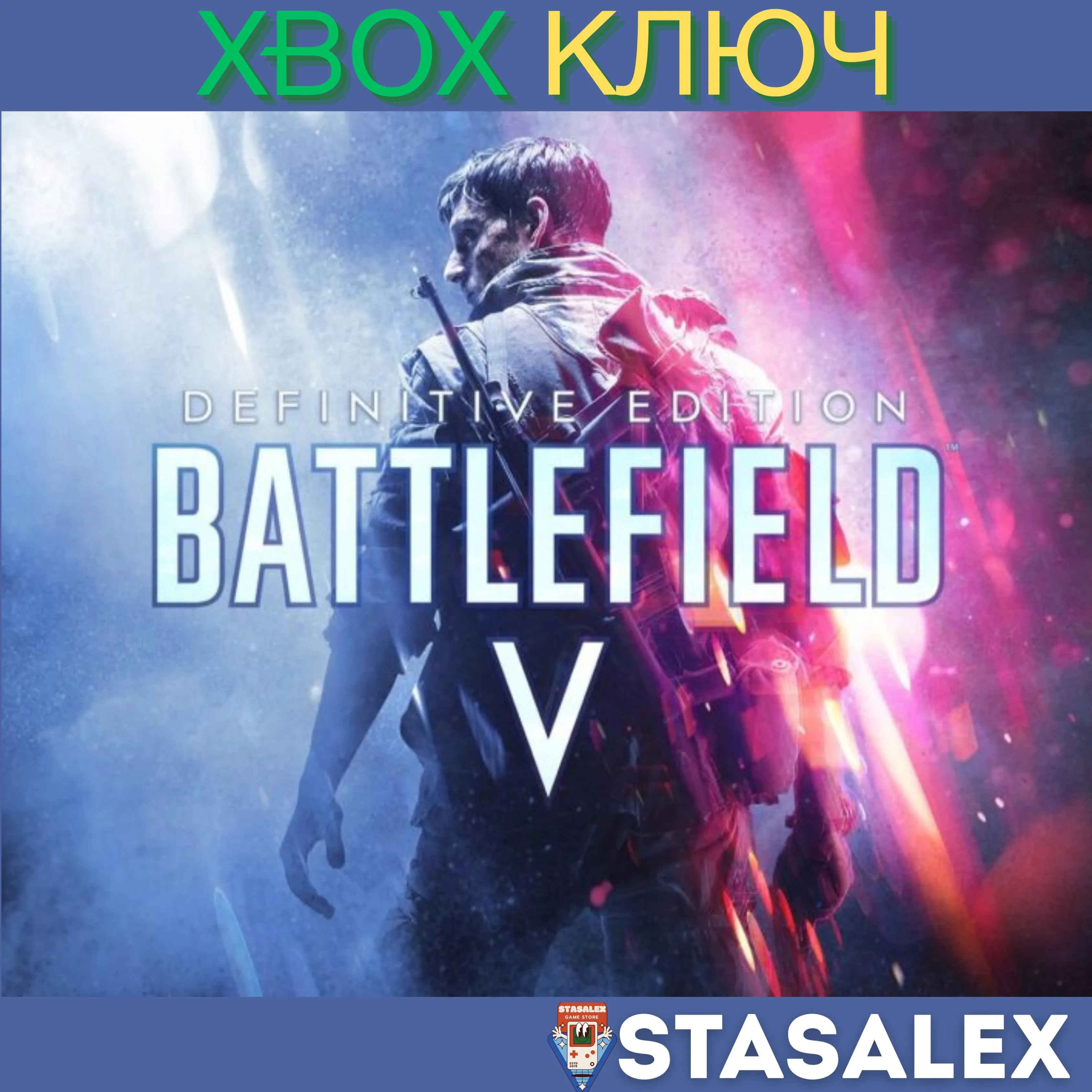BATTLEFIELD V — САМОЕ ПОЛНОЕ ИЗДАНИЕ XBOX ONE,SERIES - irongamers.ru
