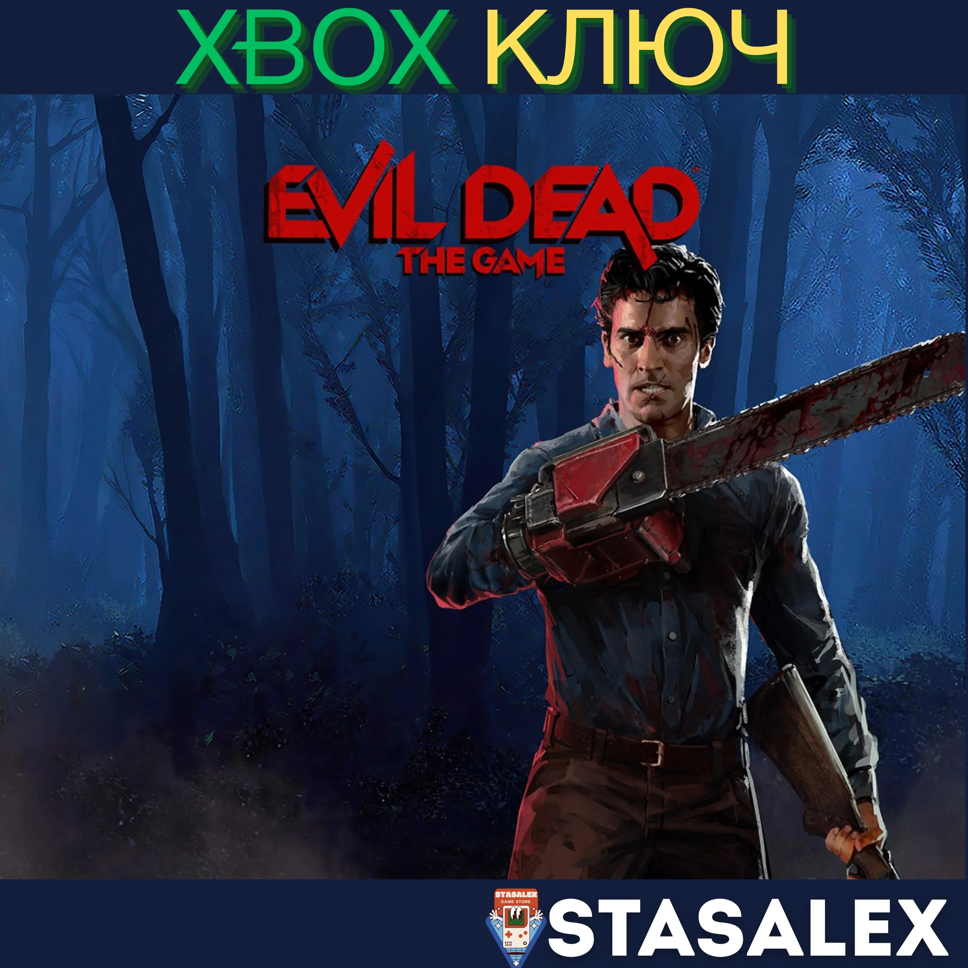 EVIL DEAD: THE GAME XBOX ONE & SERIES X|S КЛЮЧ - irongamers.ru