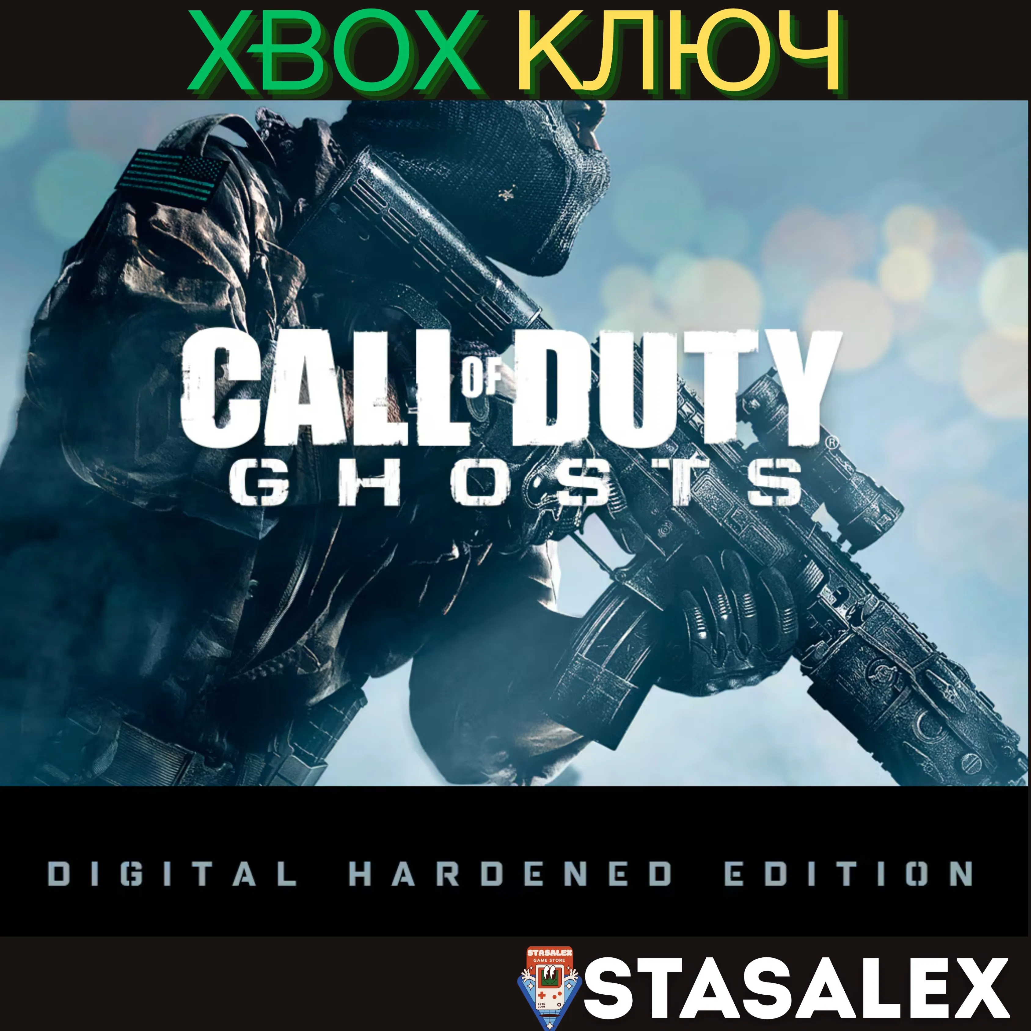 CALL OF DUTY: GHOSTS DIGITAL HARDENED EDITION XBOX - irongamers.ru