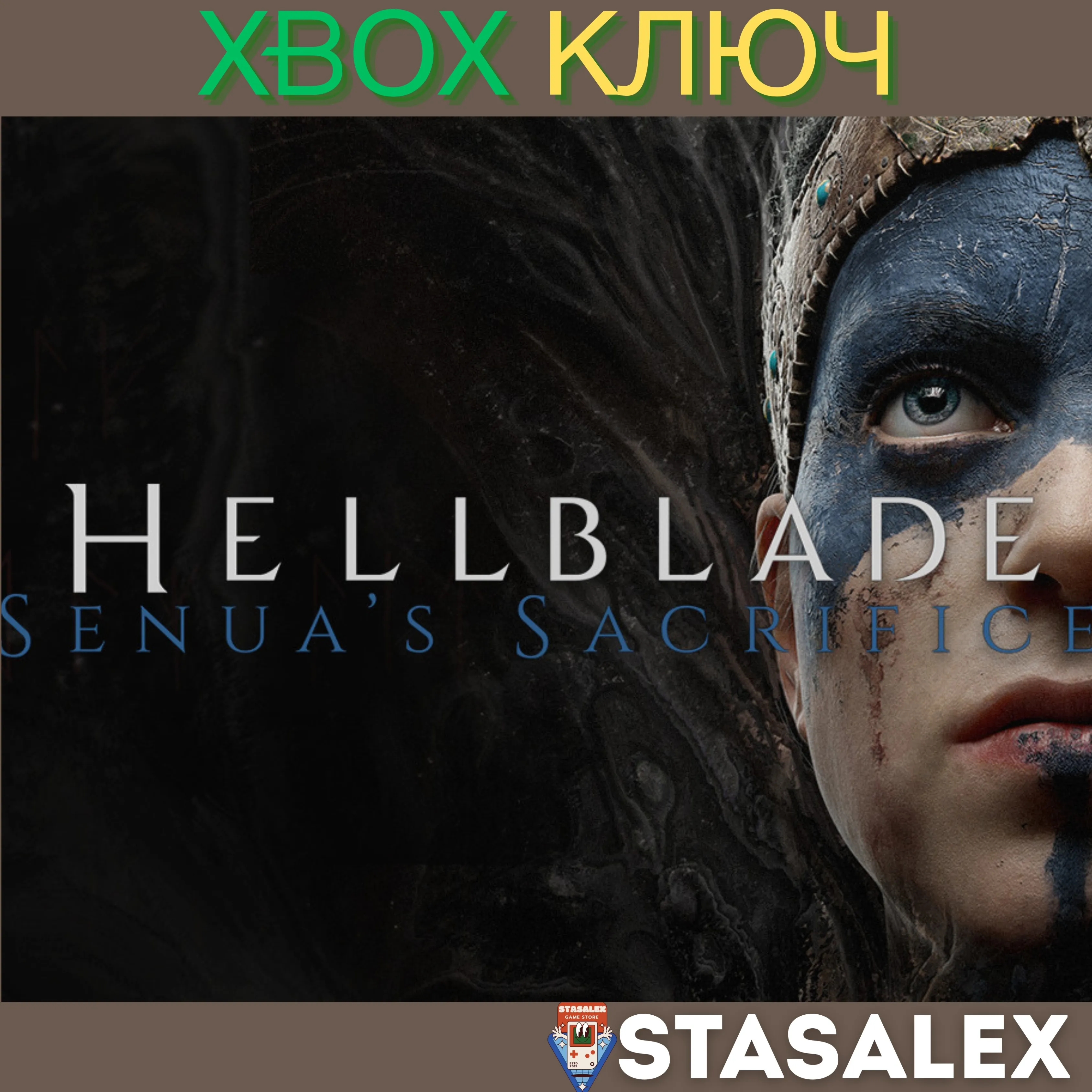 HELLBLADE: SENUA&acute;S SACRIFICE XBOX ONE & SERIES X|S - irongamers.ru