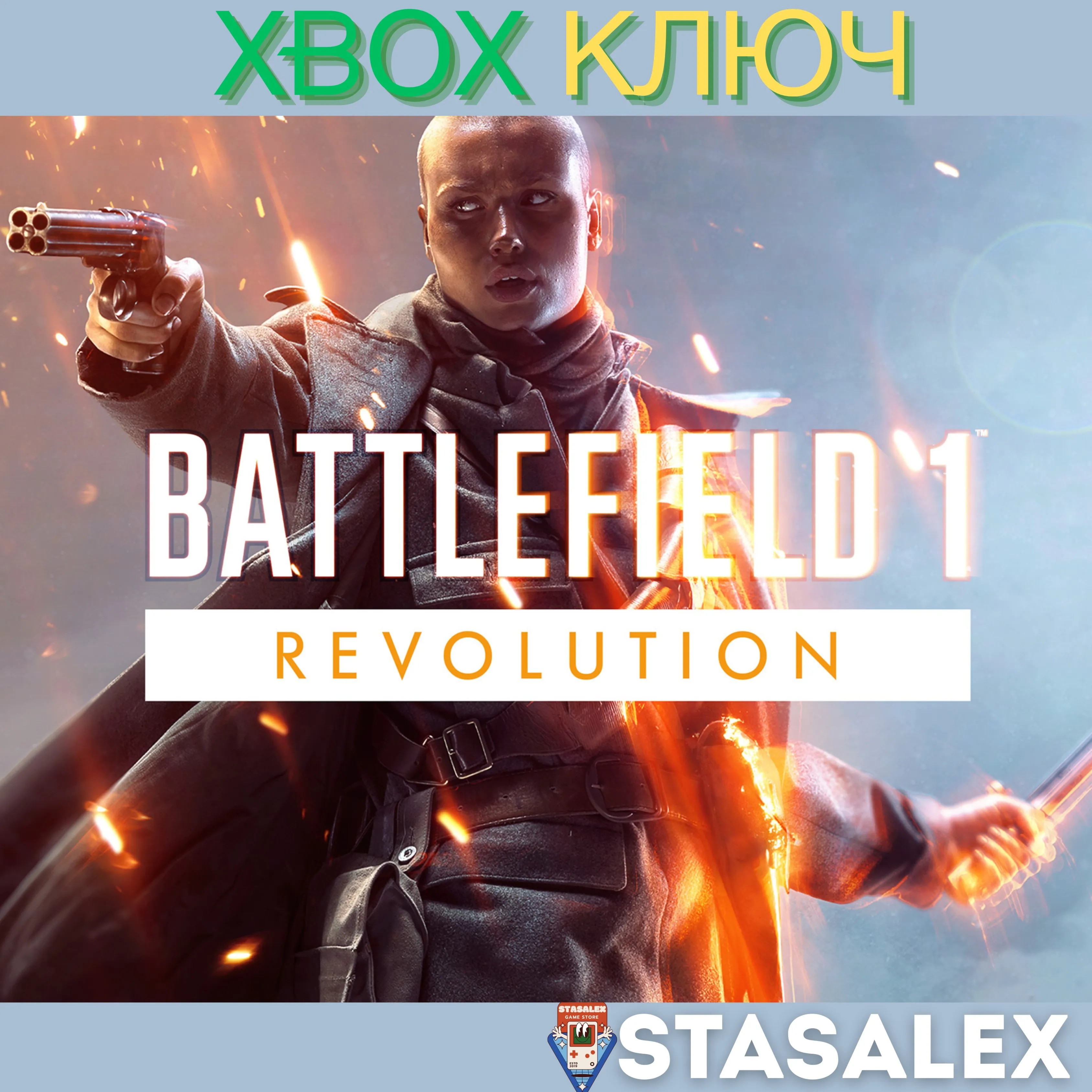BATTLEFIELD 1 REVOLUTION XBOX ONE & SERIES X|S КЛЮЧ - irongamers.ru