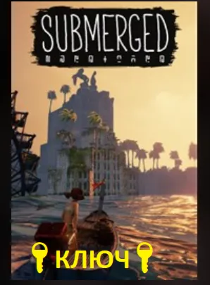 Submerged КЛЮЧ КОД XBOX ONE SERIES X|S - irongamers.ru