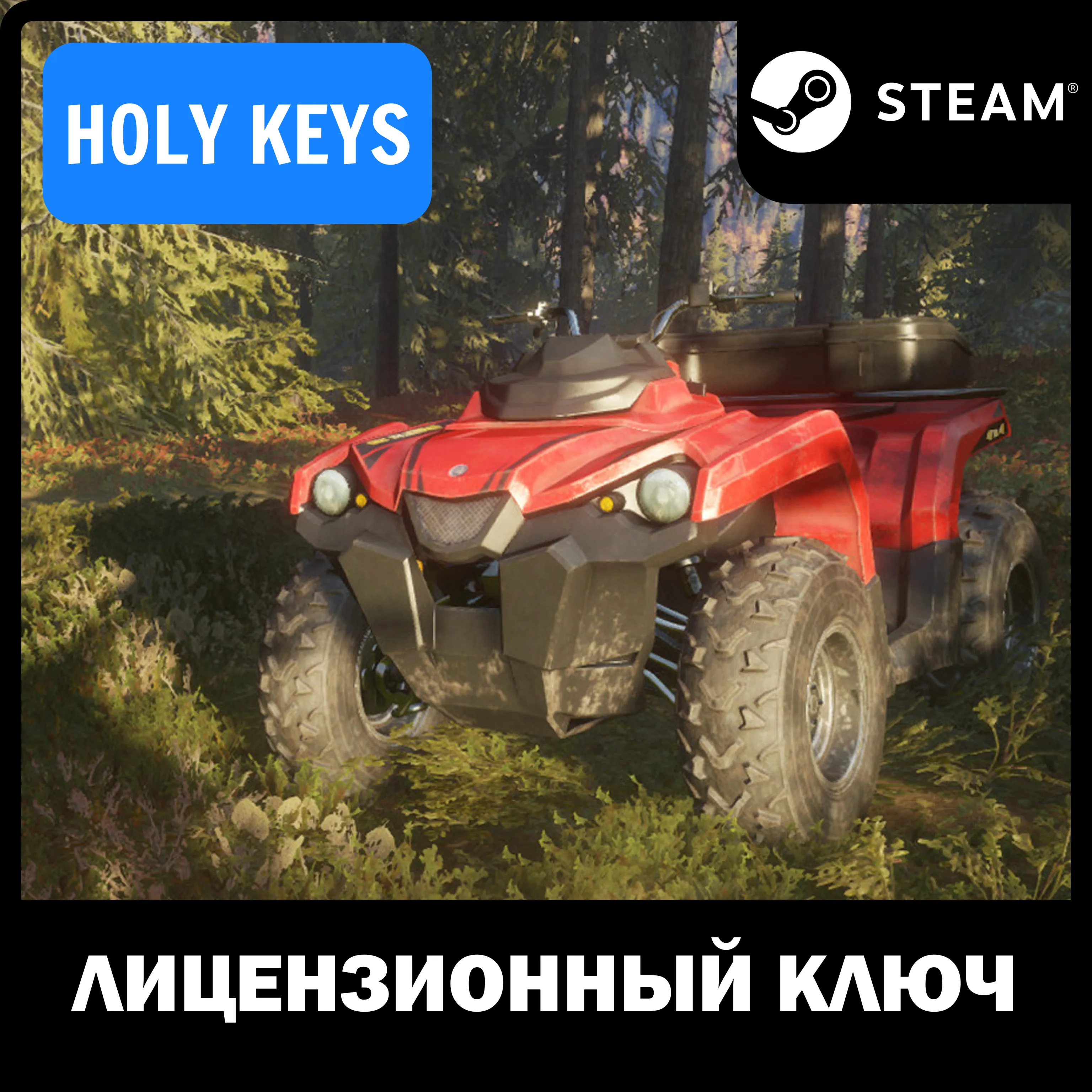 theHunter: Call of the Wild: ATV SABER 4X4 Steam Key - irongamers.ru