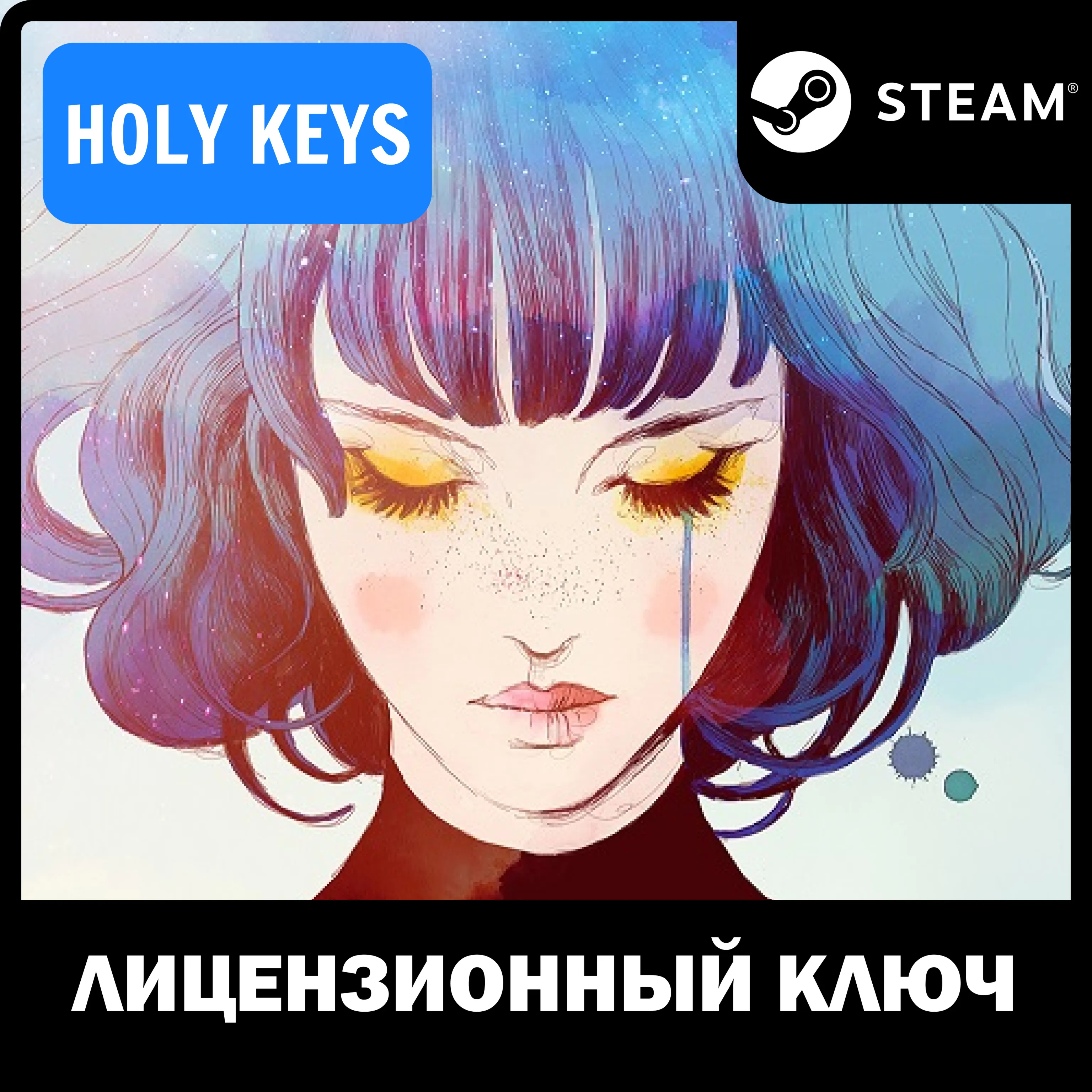 🔥 GRIS 💳 Steam Ключ РФ-МИР +🎁 