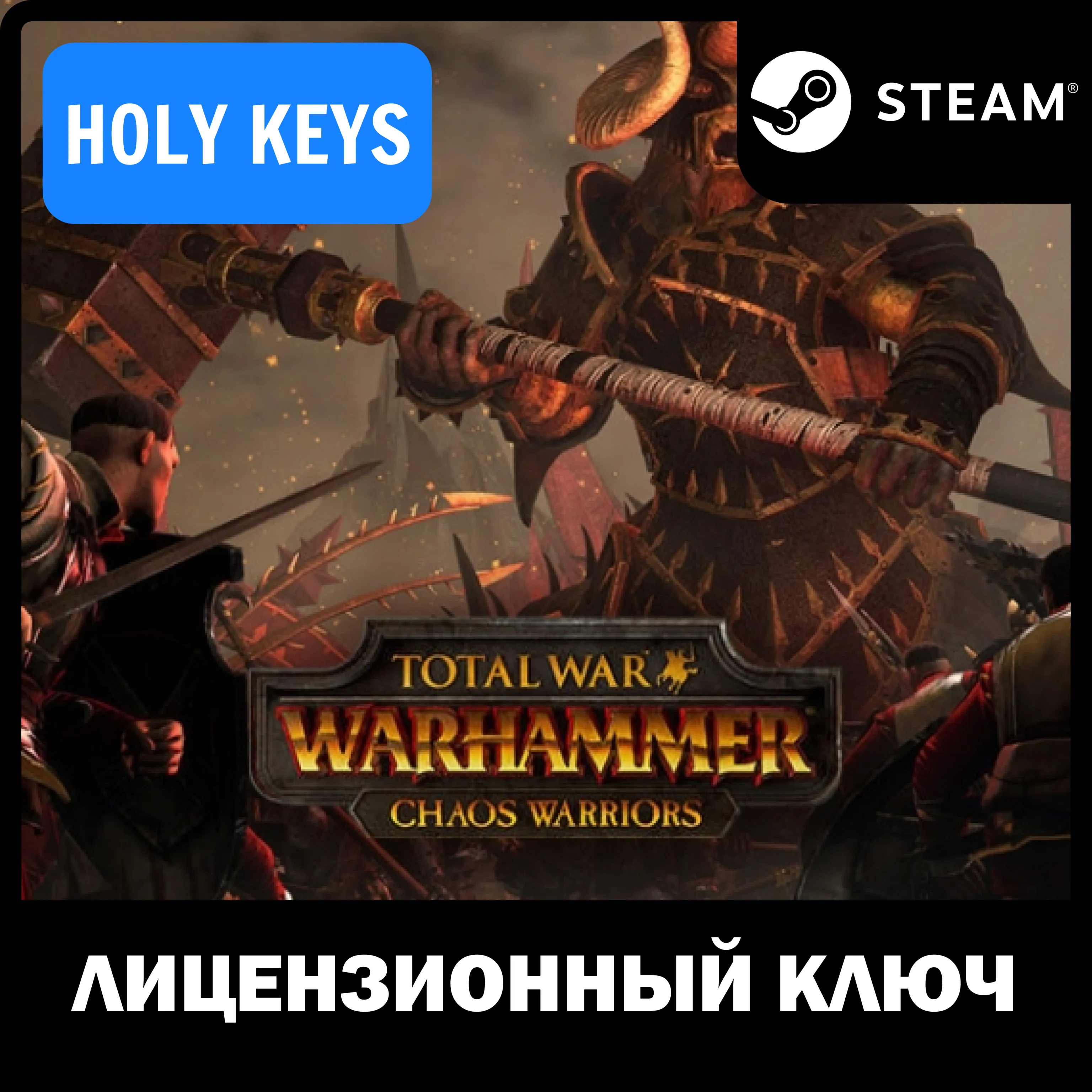 Total War: WARHAMMER - Chaos Warriors Race Pack DLC - irongamers.ru