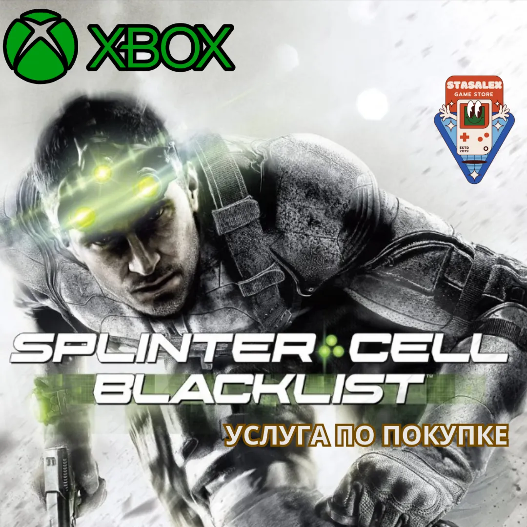 TOM CLANCY’S SPLINTER CELL BLACKLIST XBOX ПОКУПКА - irongamers.ru